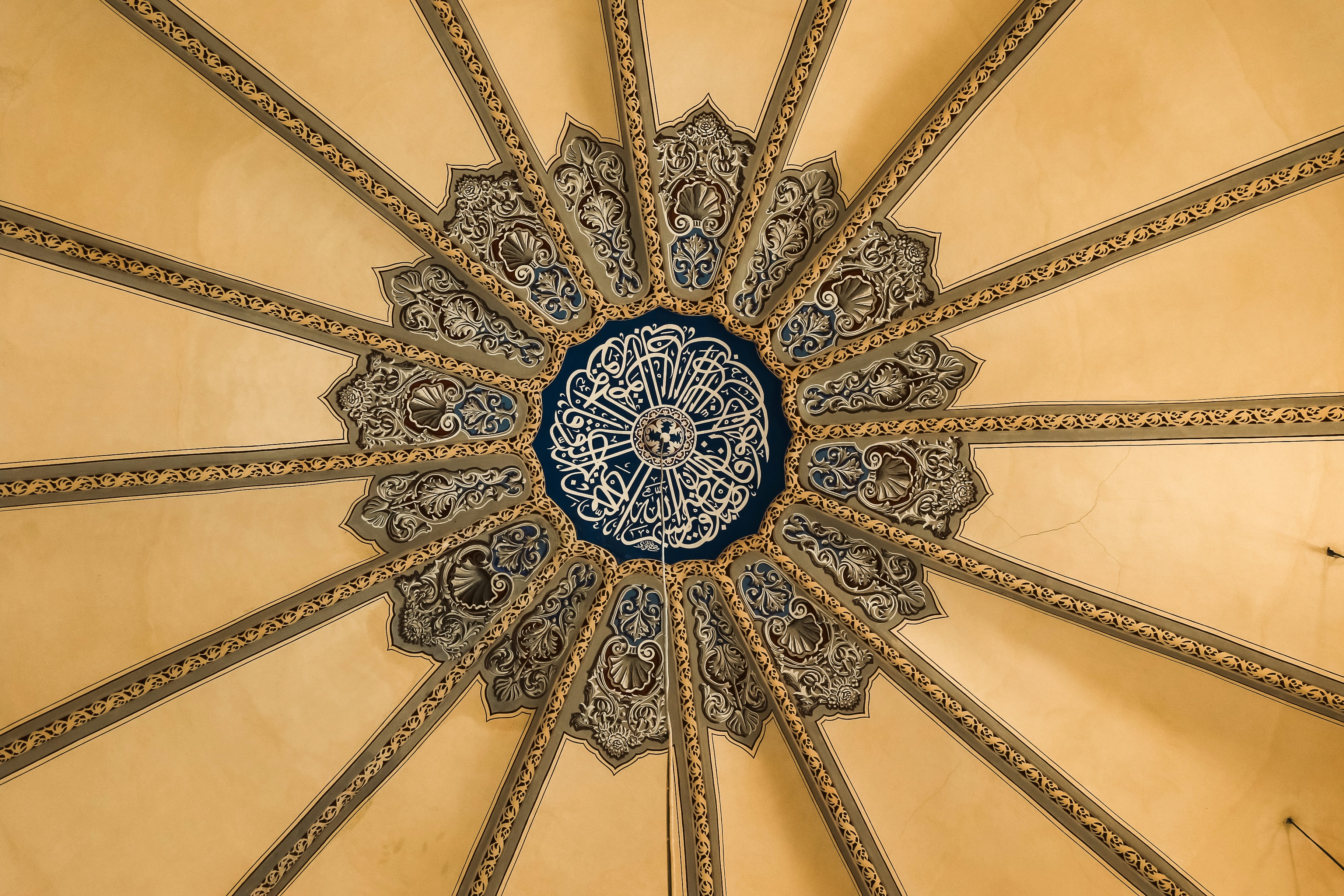 Photo by metehanozturk