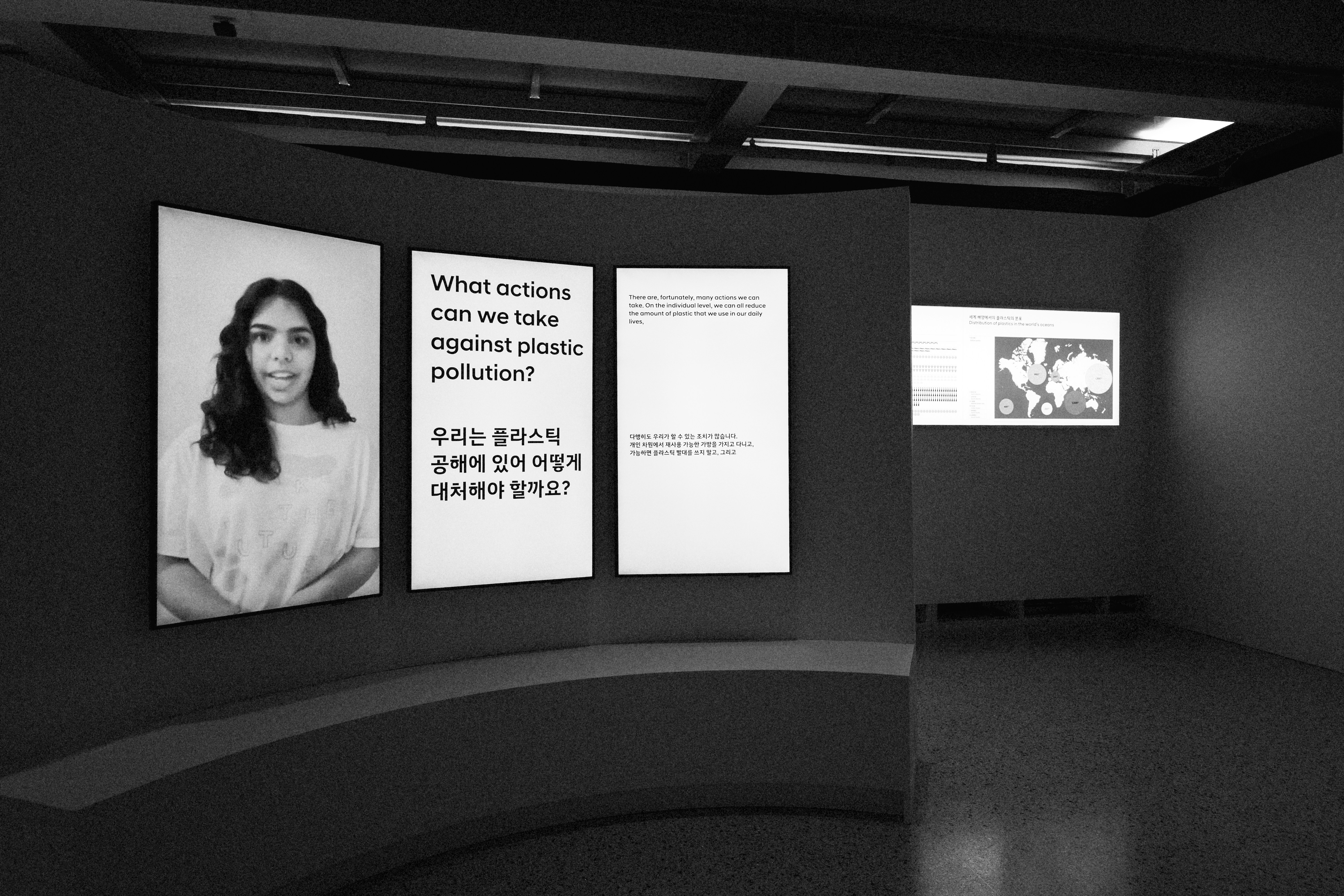 Exhibition featuring portraits and informational panels