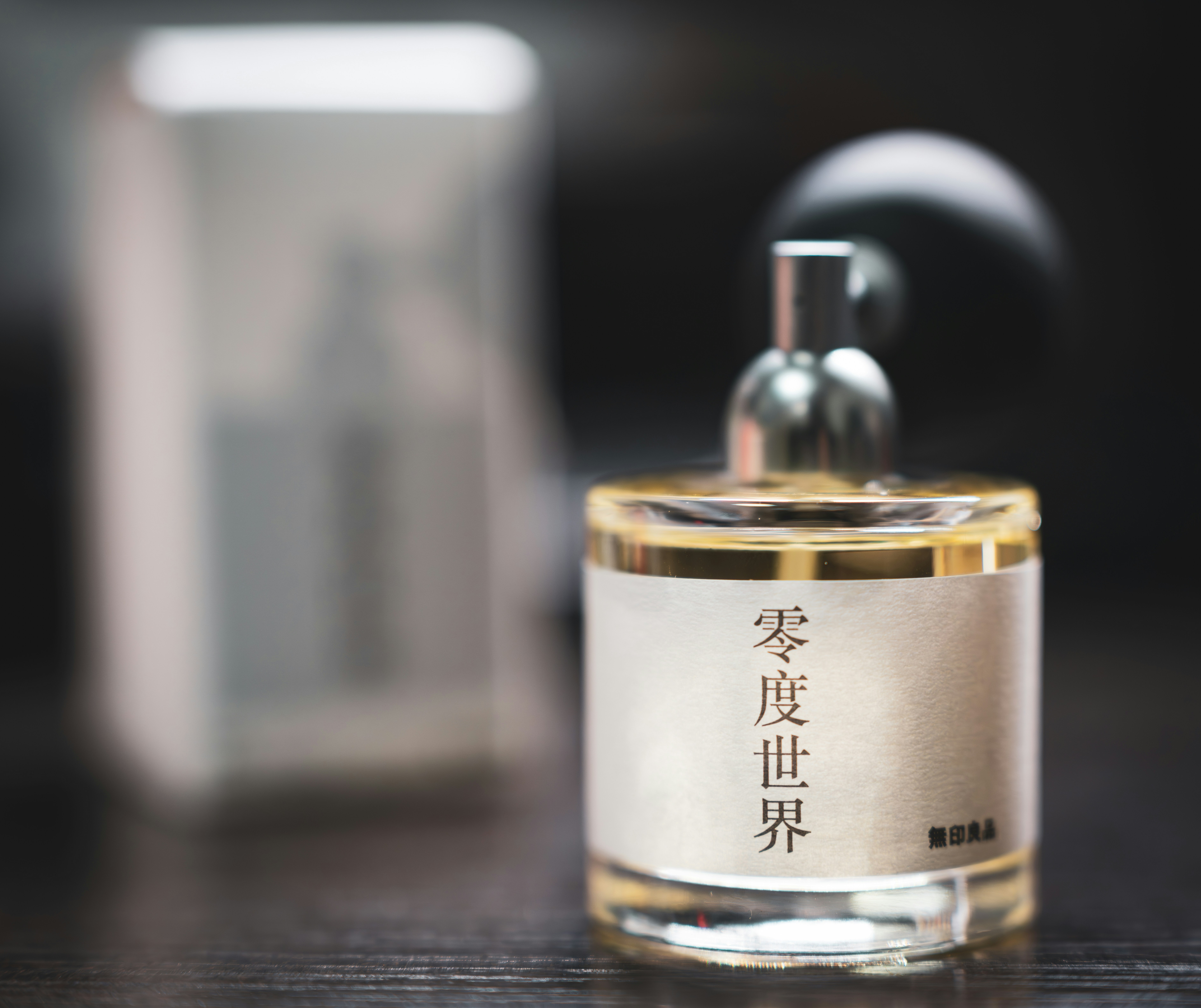 Clear glass perfume bottle