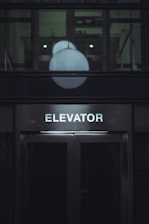 Elevator entrance with glowing lights above