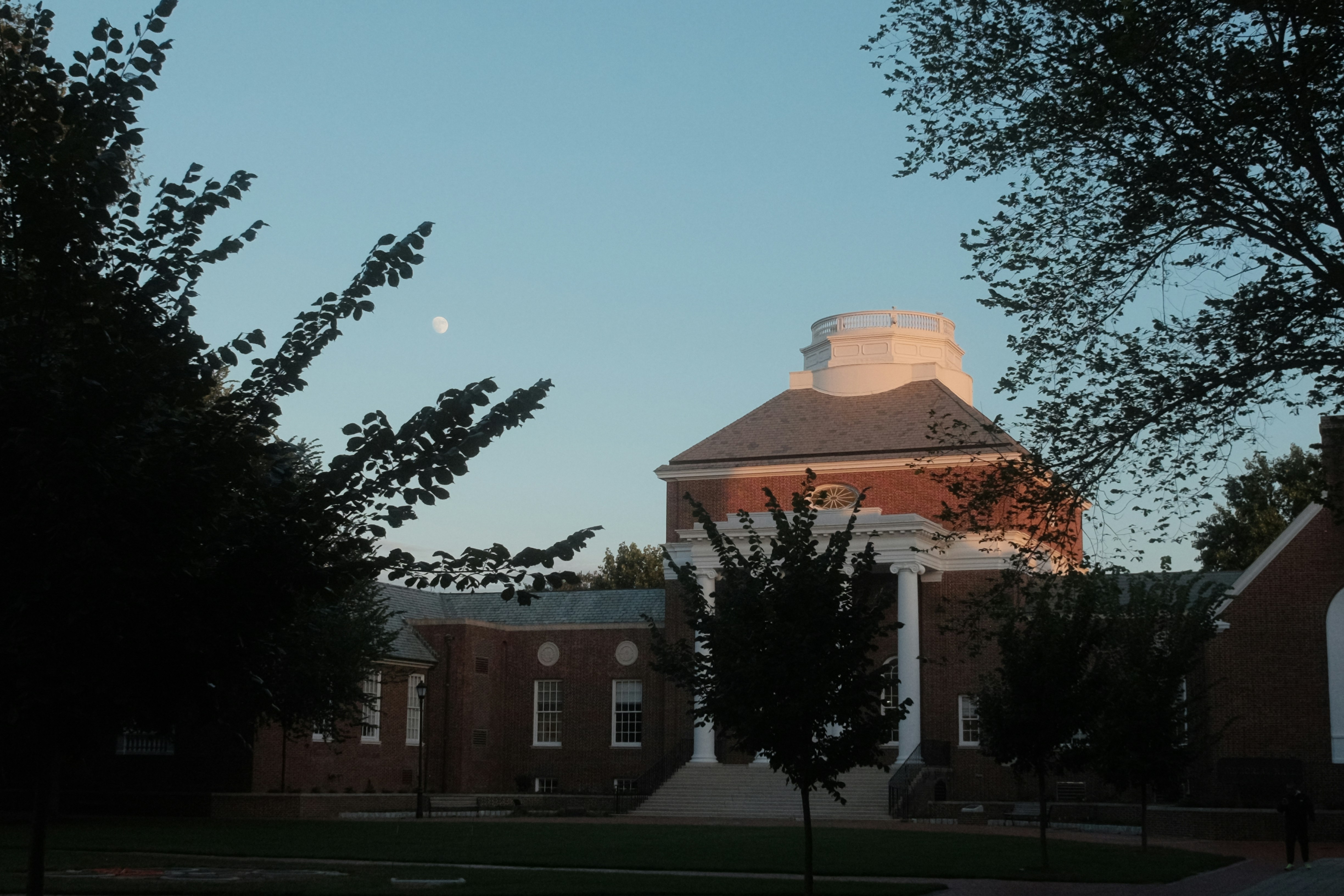 Building with columns and dome under sky