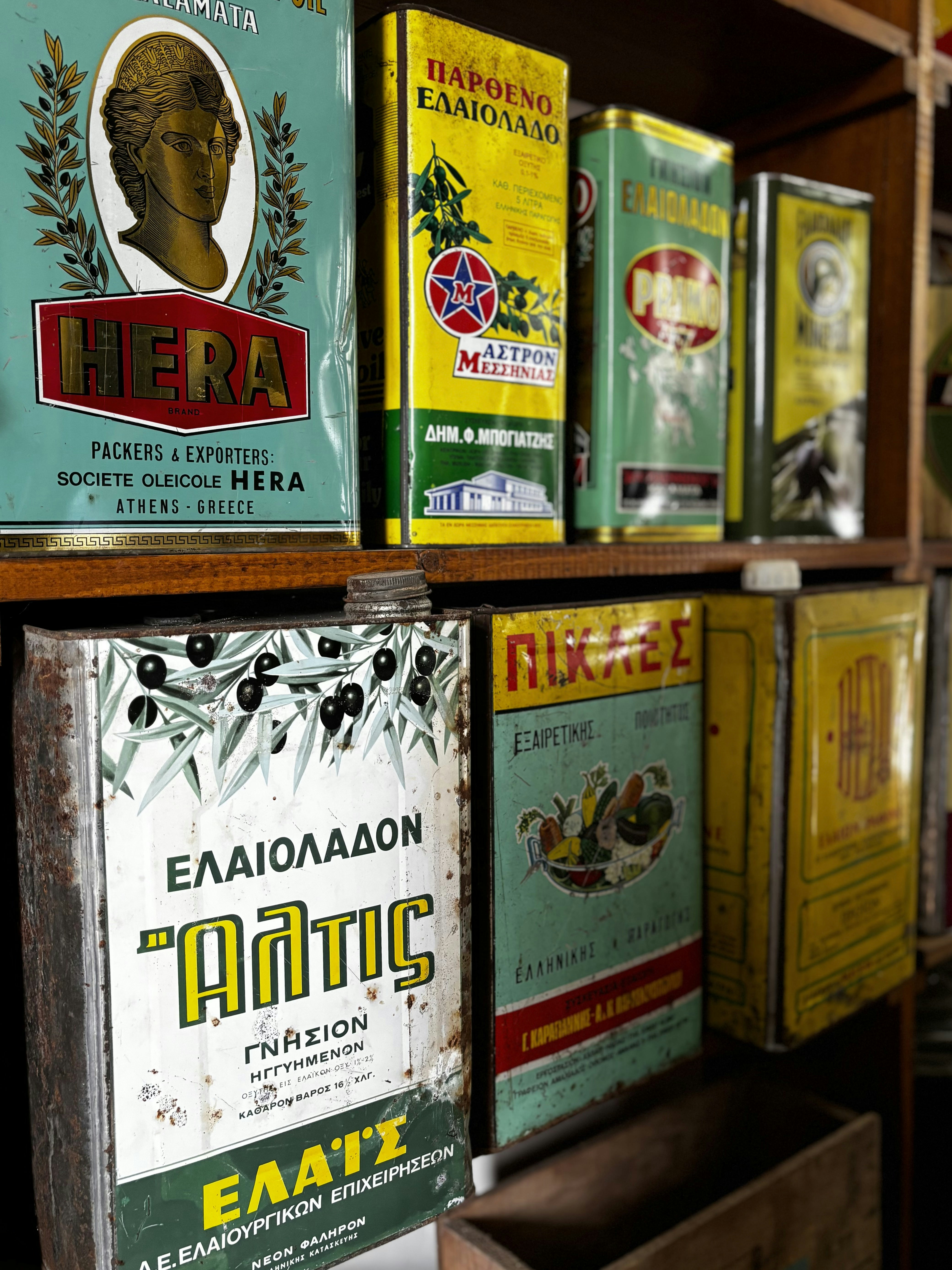 A display of various Tapee Tea packages