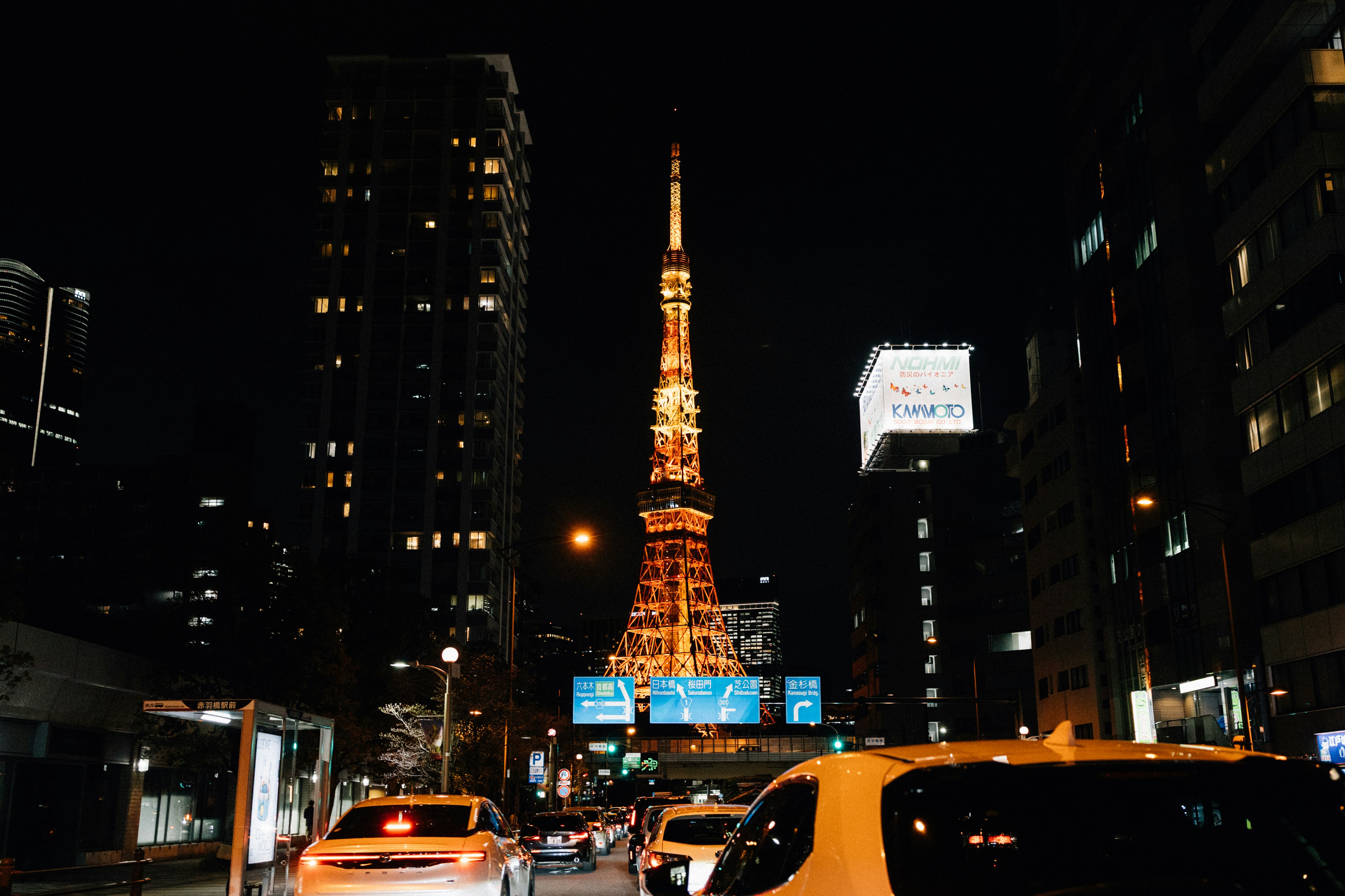 Photo by tsuyoshikozu