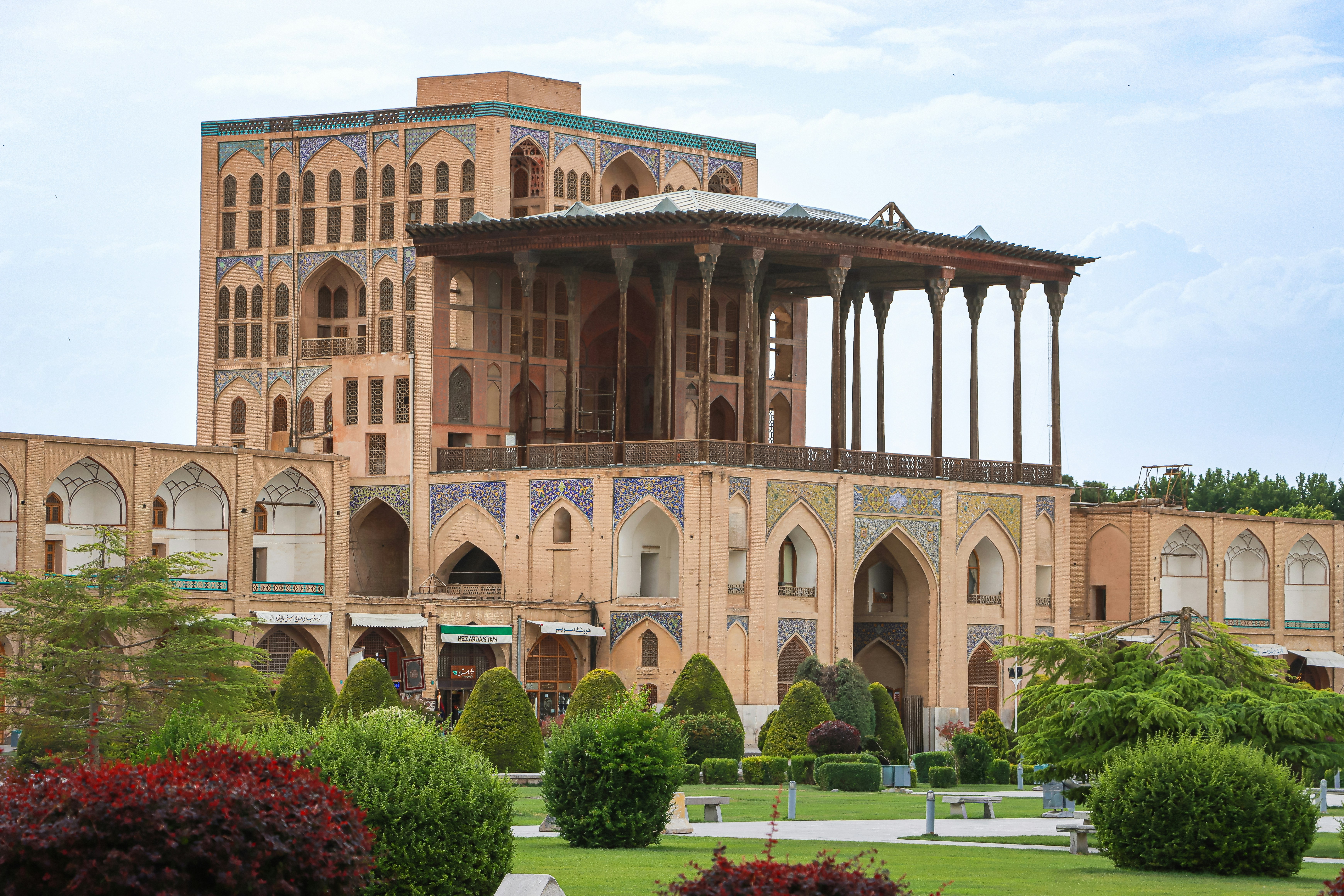 Photo by alihannanisefat