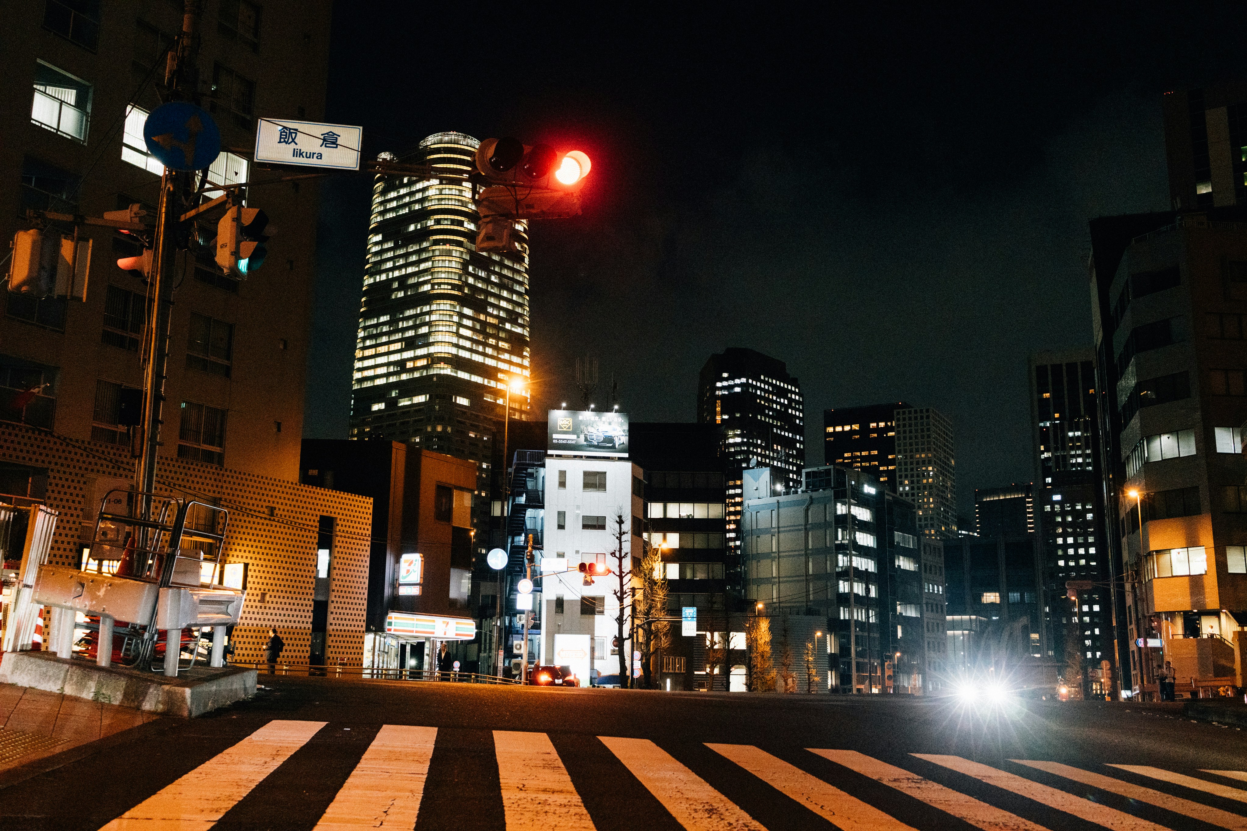 Photo by tsuyoshikozu