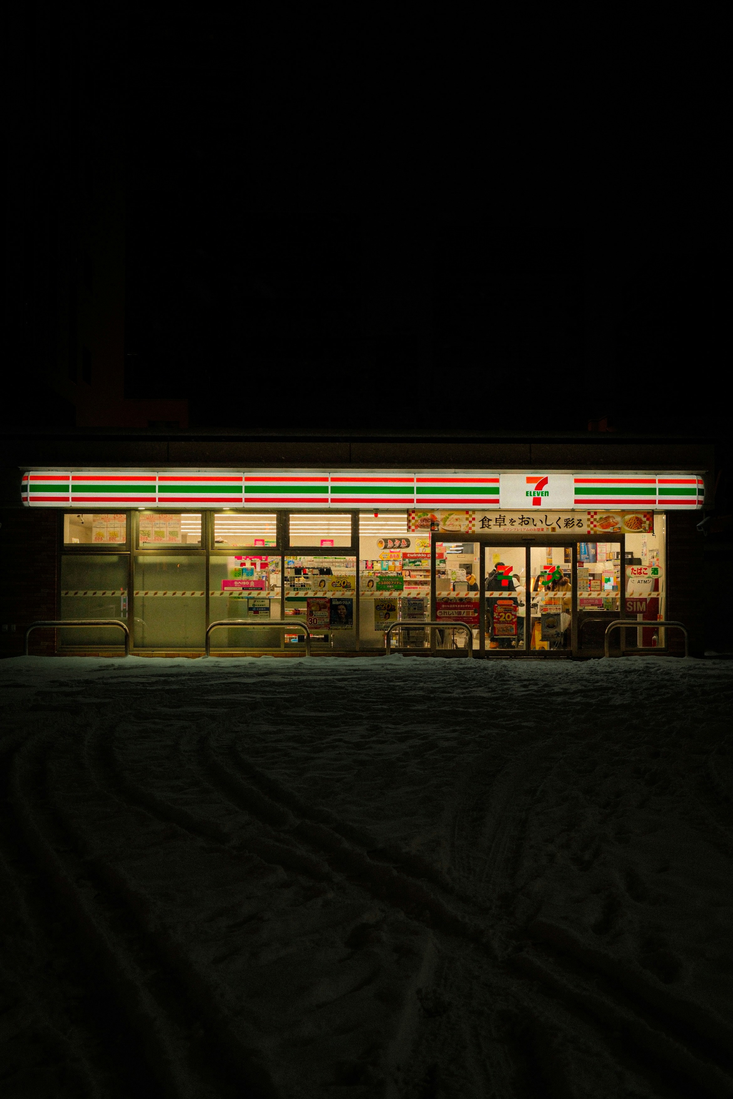 Photo by jackseeberryphoto