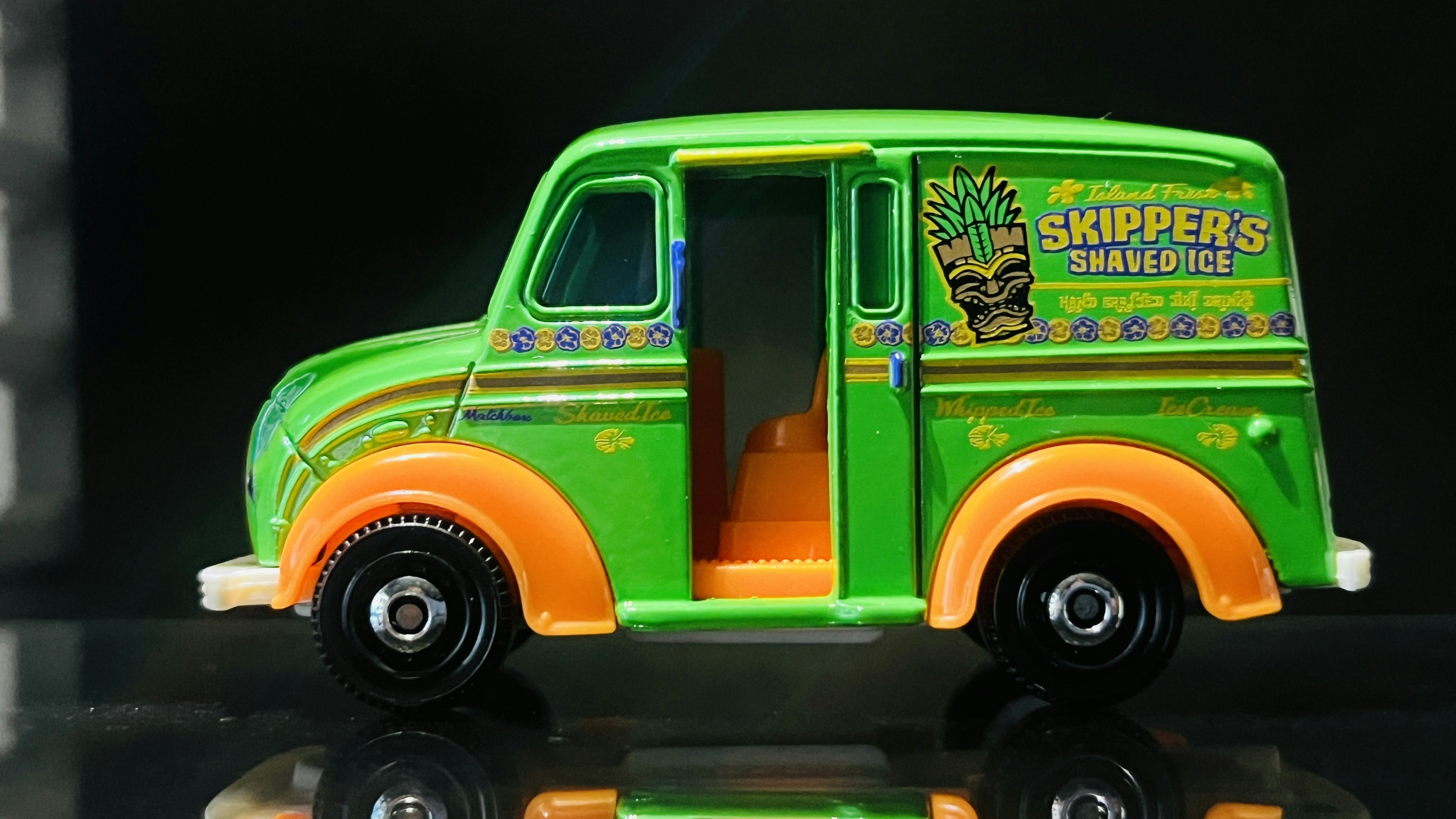 Photo by martinhertz