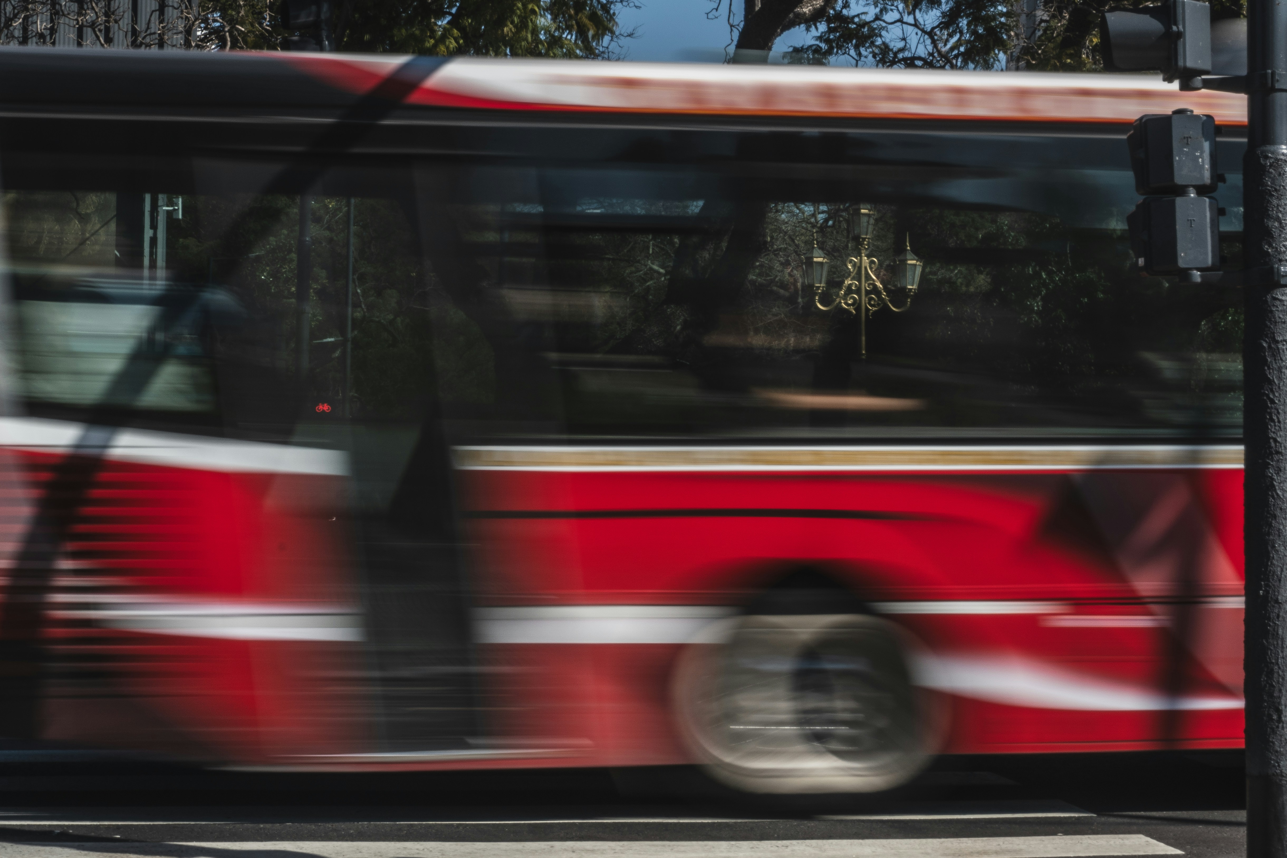 Photo by theguilhermeramos