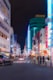 Bangkok Nightlife for First-Timers: The Essential Guide