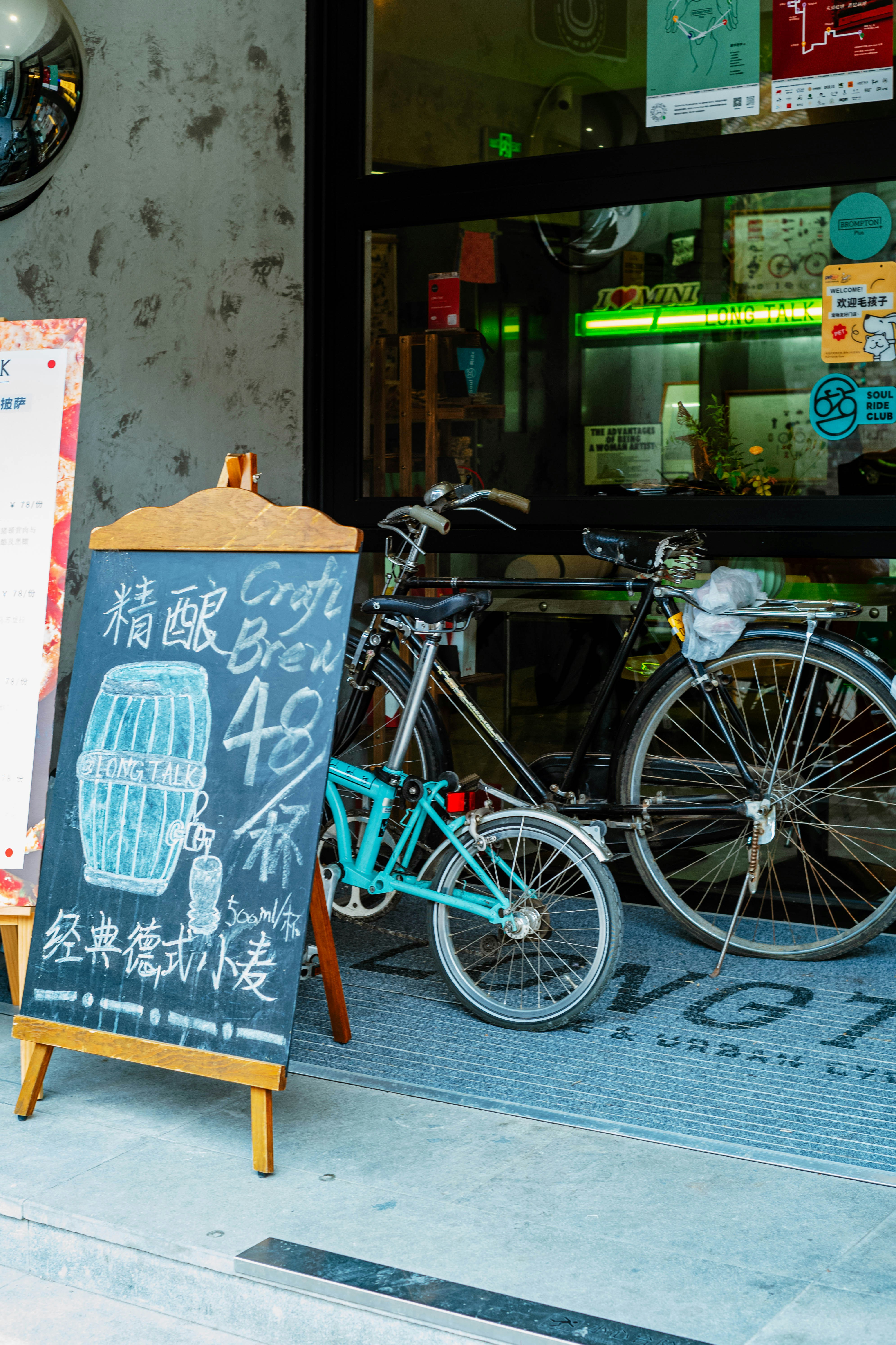 Photo by tommaomaoer