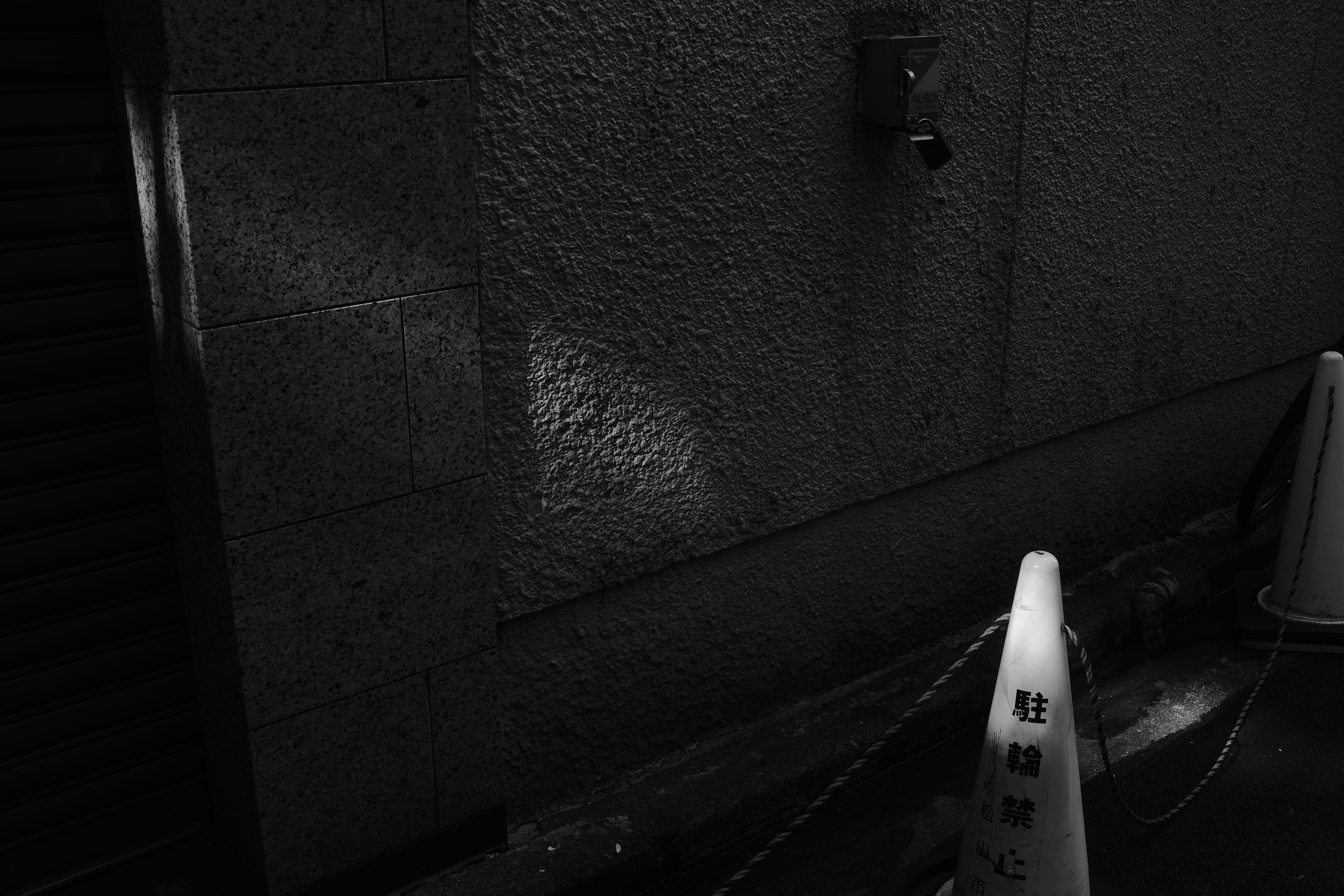 METALMEX-Instal Marek Majorek