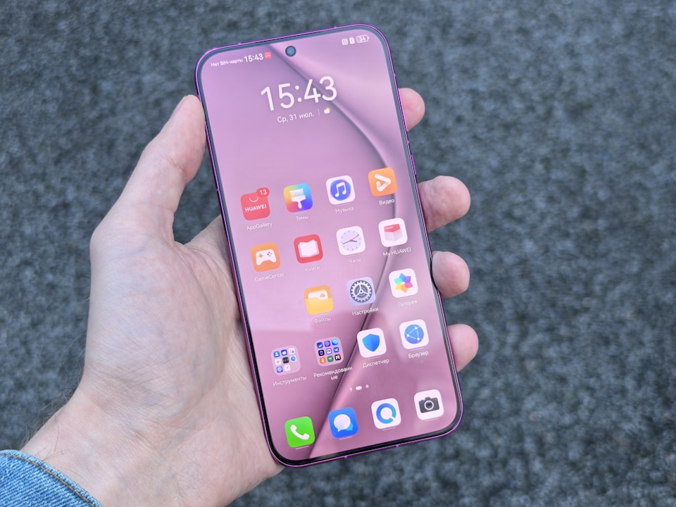 Tela de celular com vários aplicativos