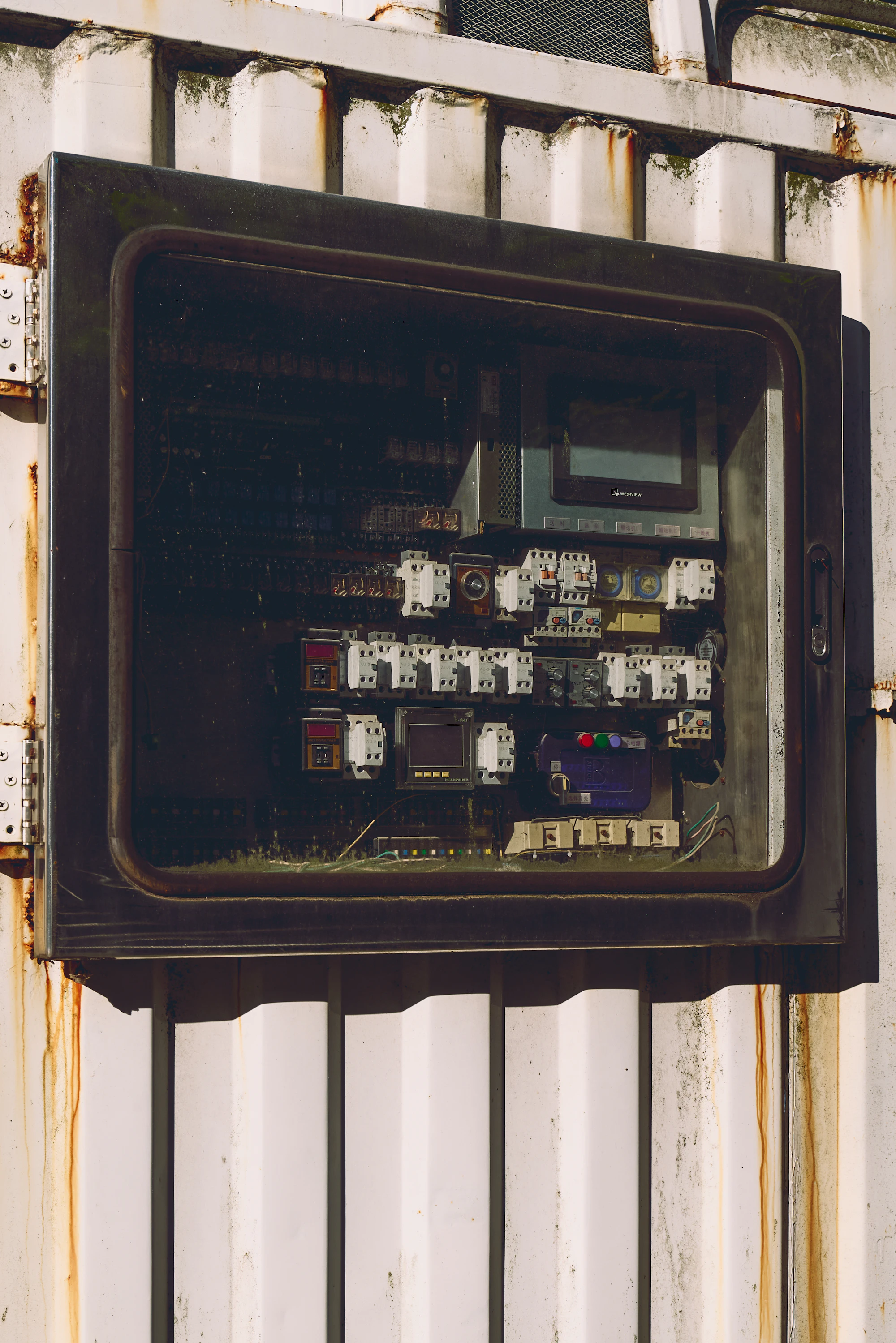 Tecnologia di controllo per impianti industriali