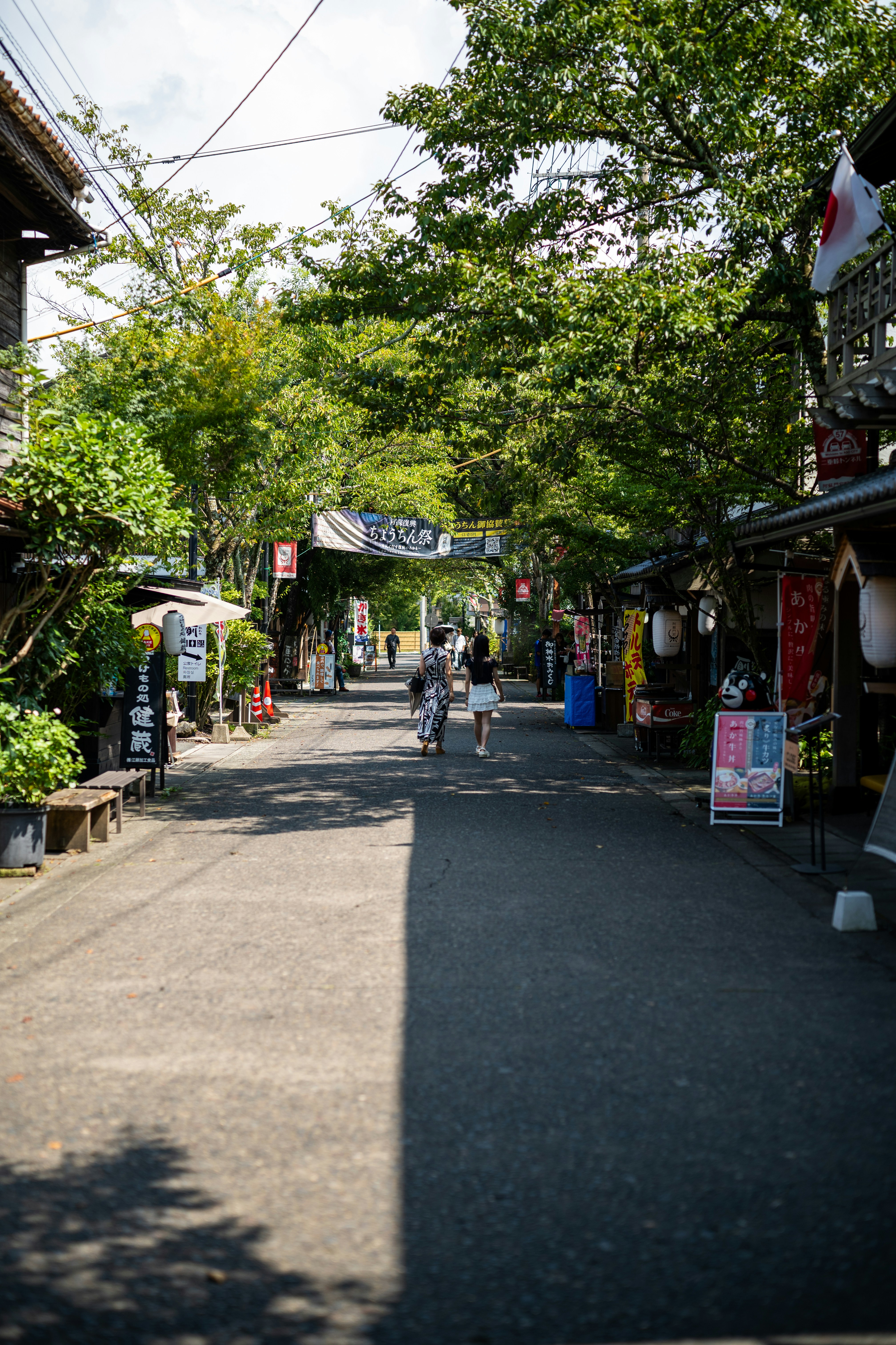 Kamakura Komachi Dori Shopping Street photo 2