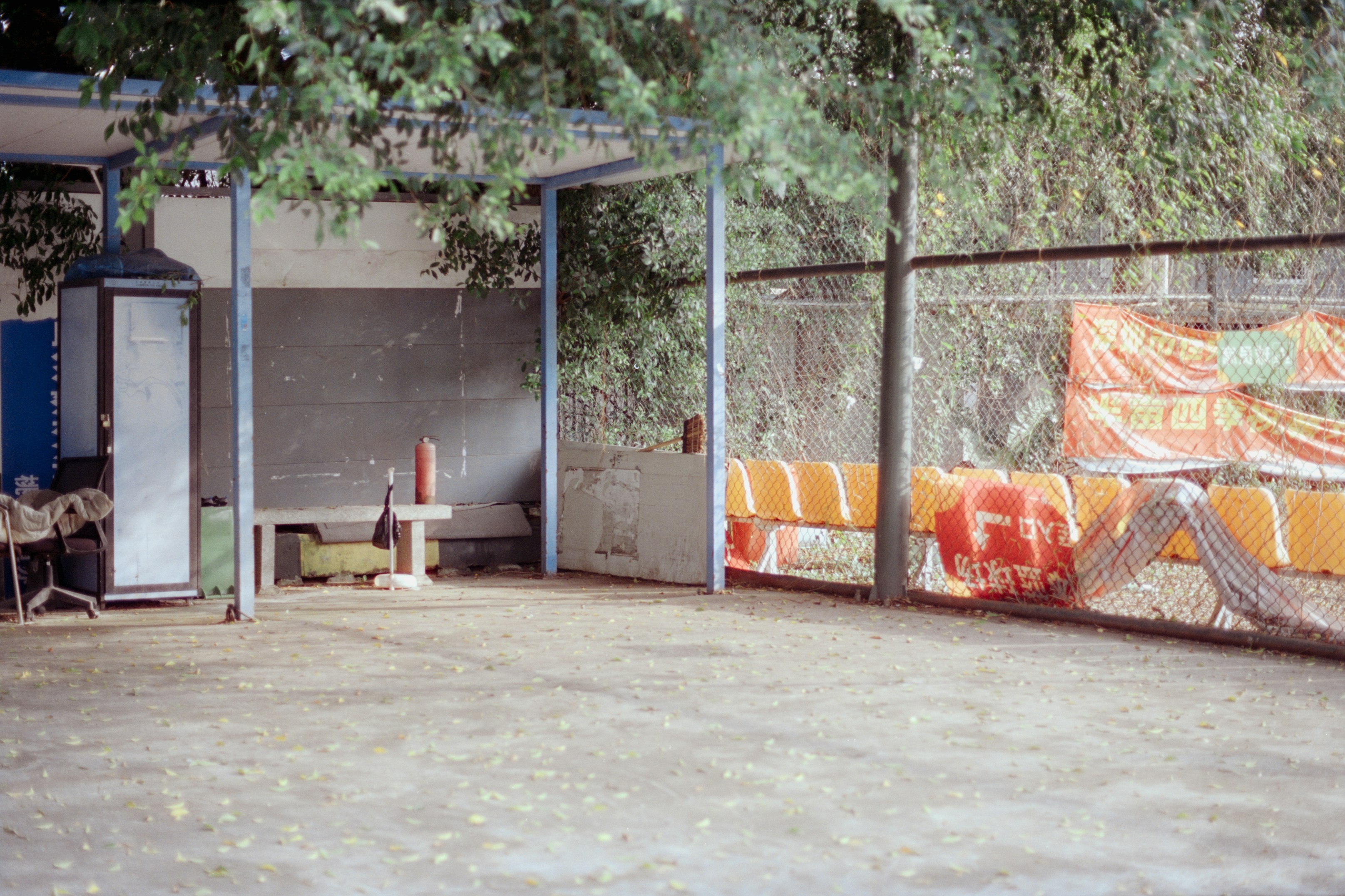 Photo by zhenyao_photo