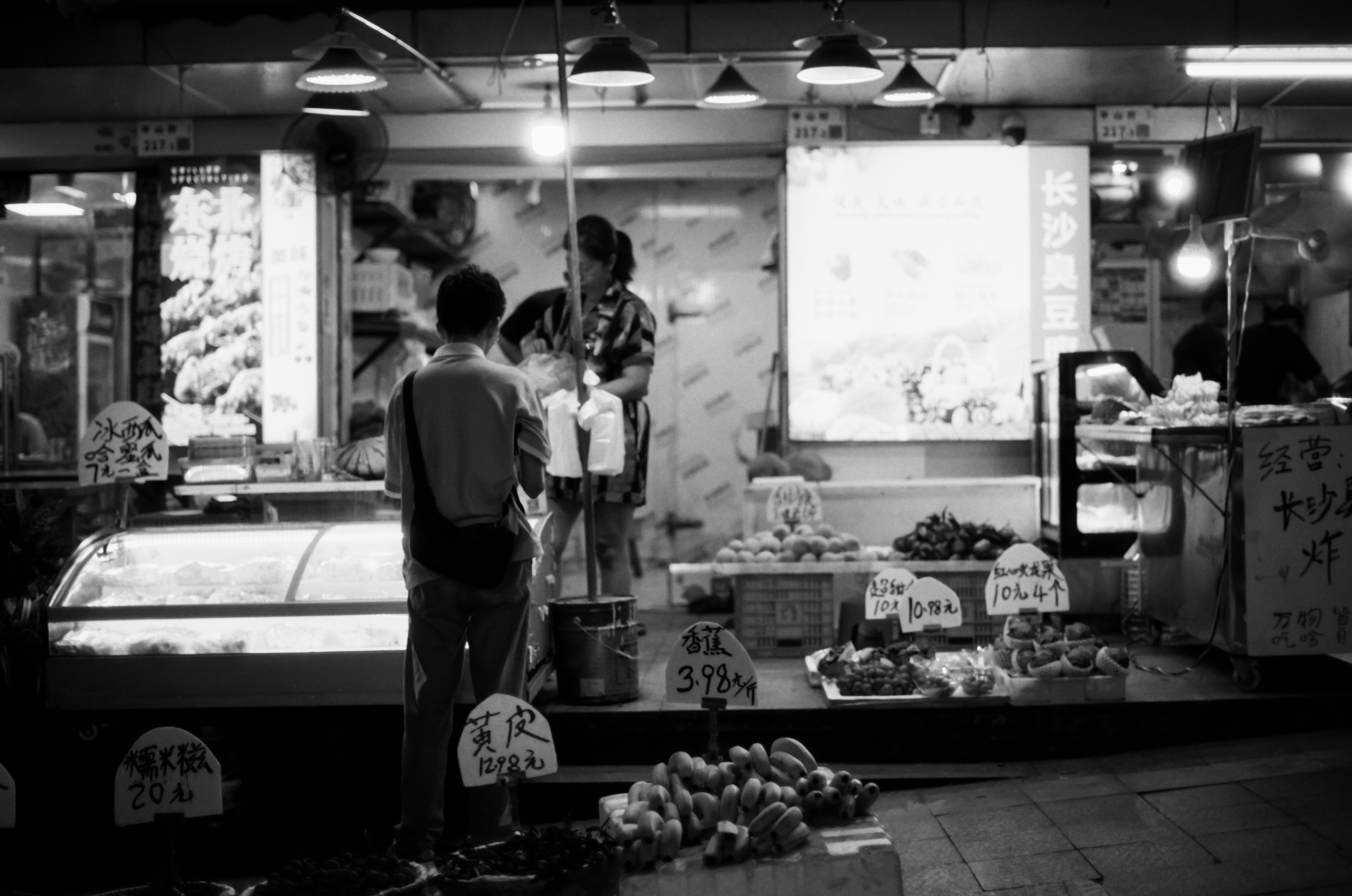 Photo by zhenyao_photo