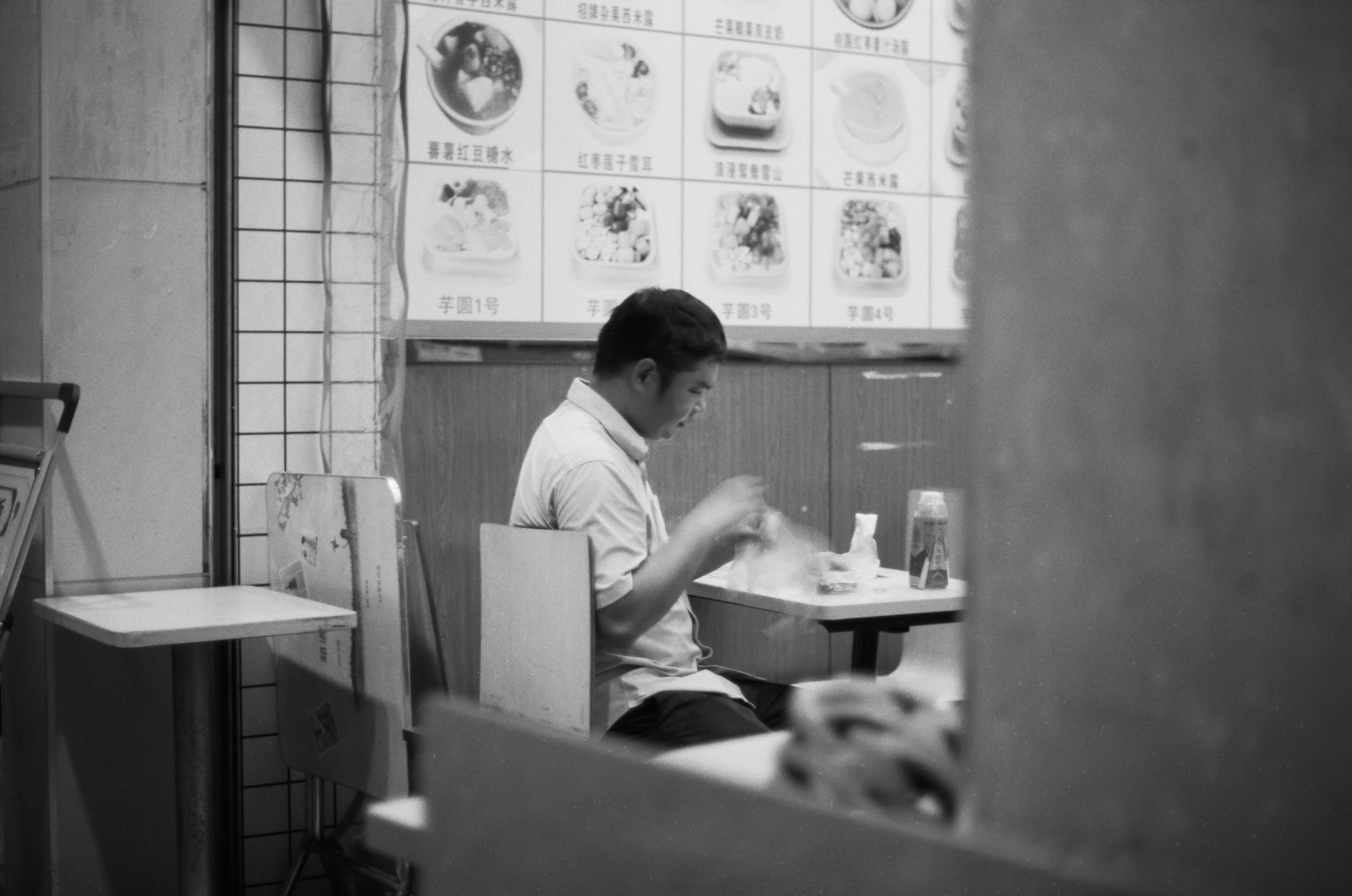 Photo by zhenyao_photo