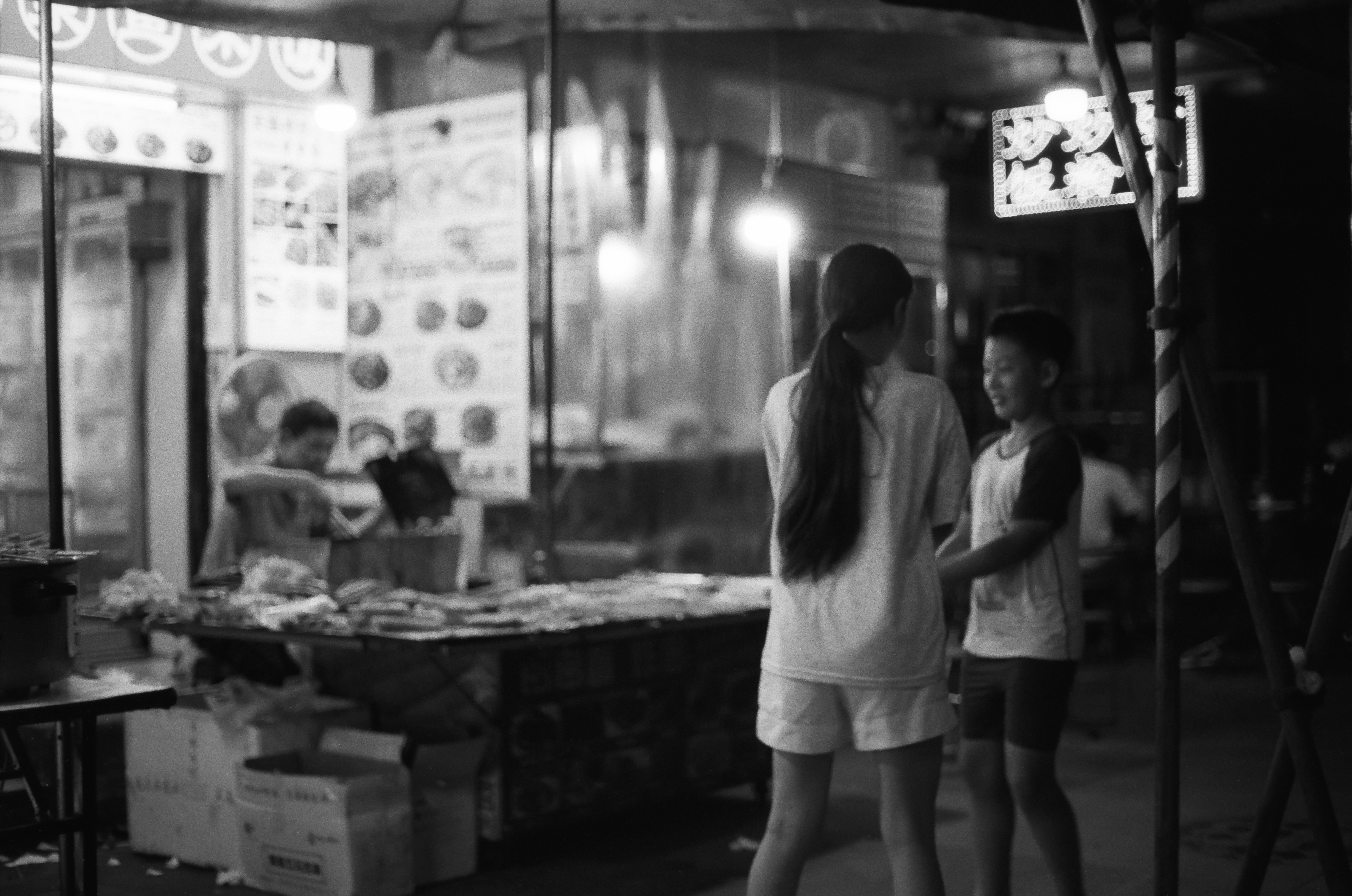 Photo by zhenyao_photo