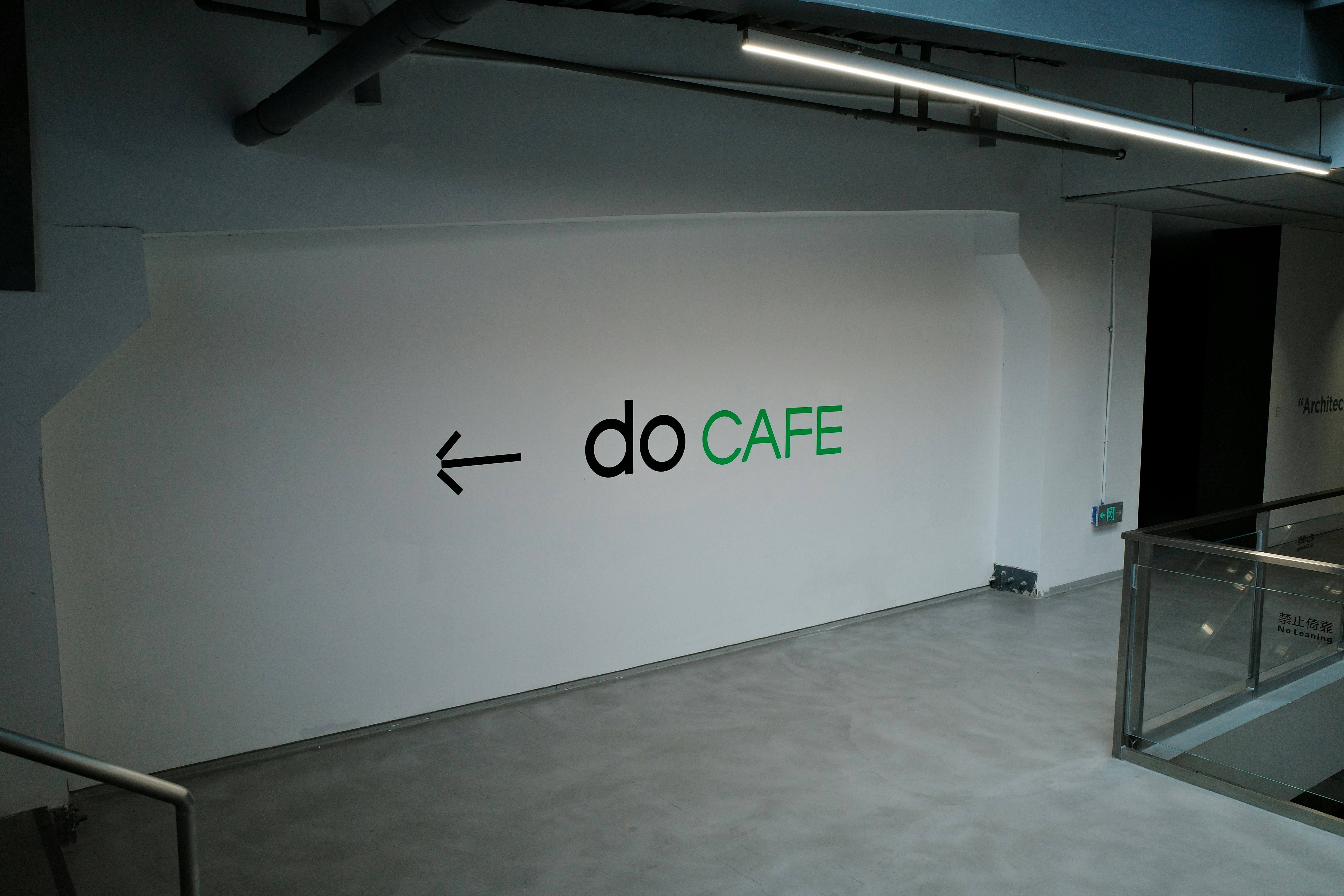 AI startup workspace