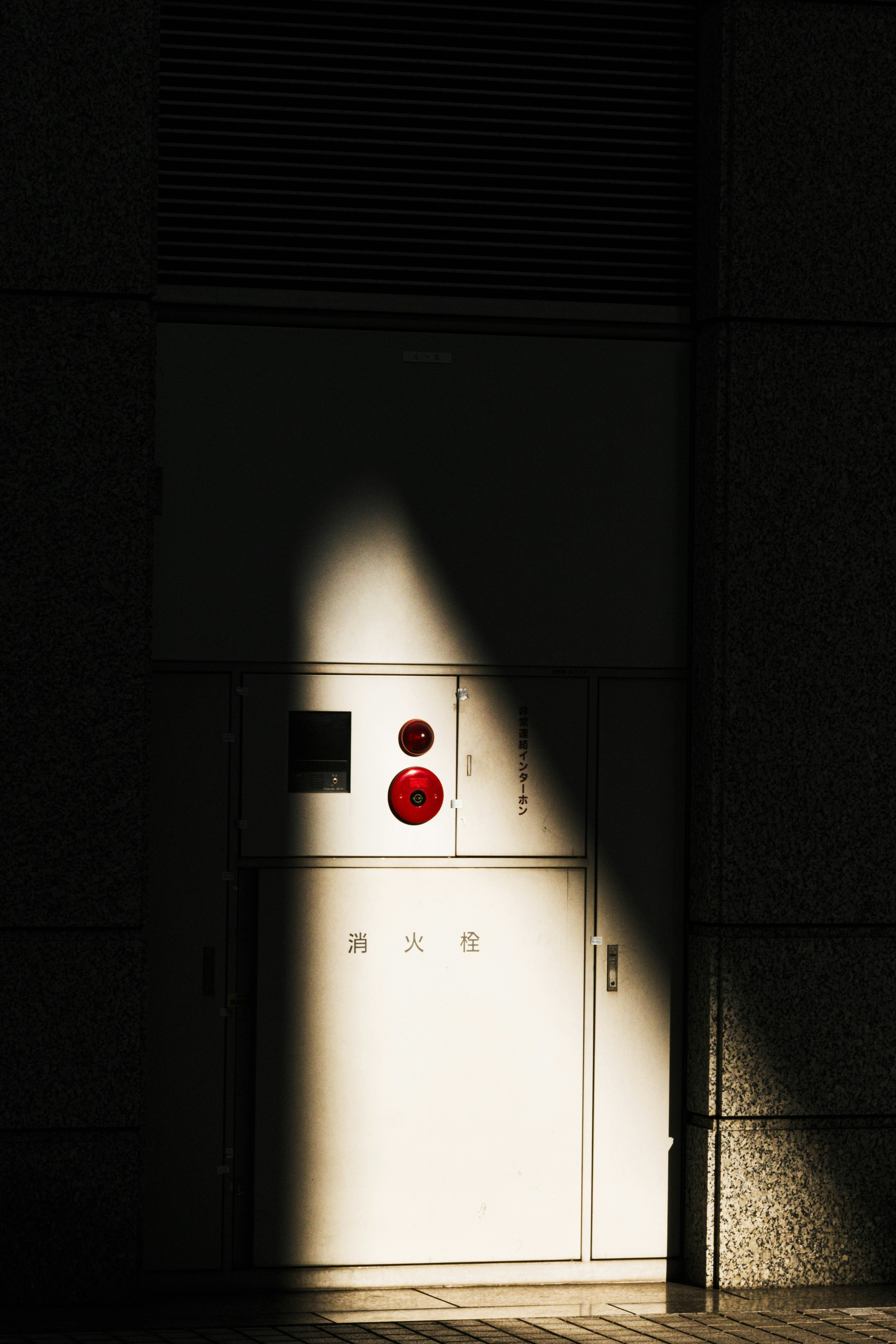 Photo by fumirin