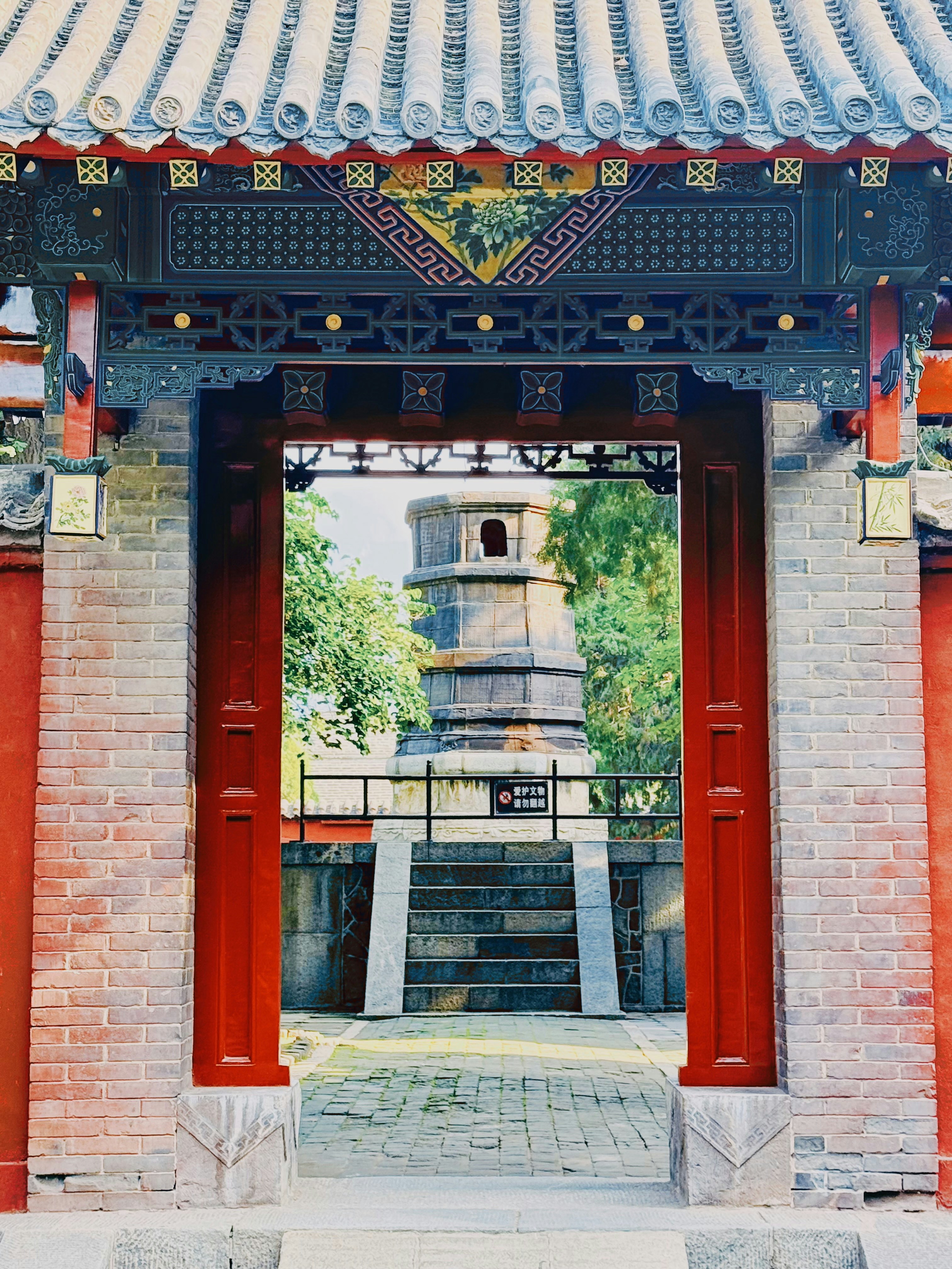 Photo by hugooooooer