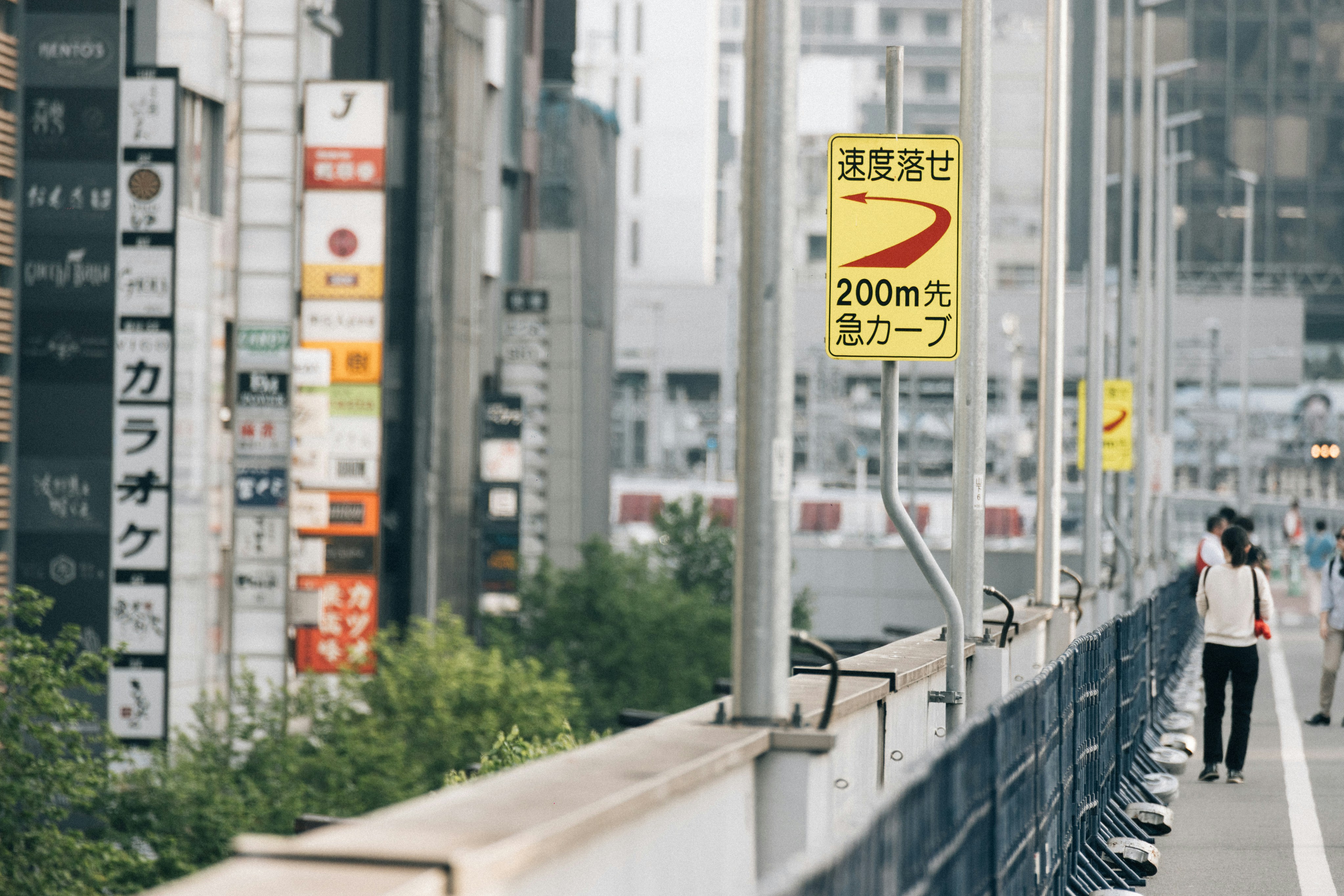 Photo by tsuyoshikozu