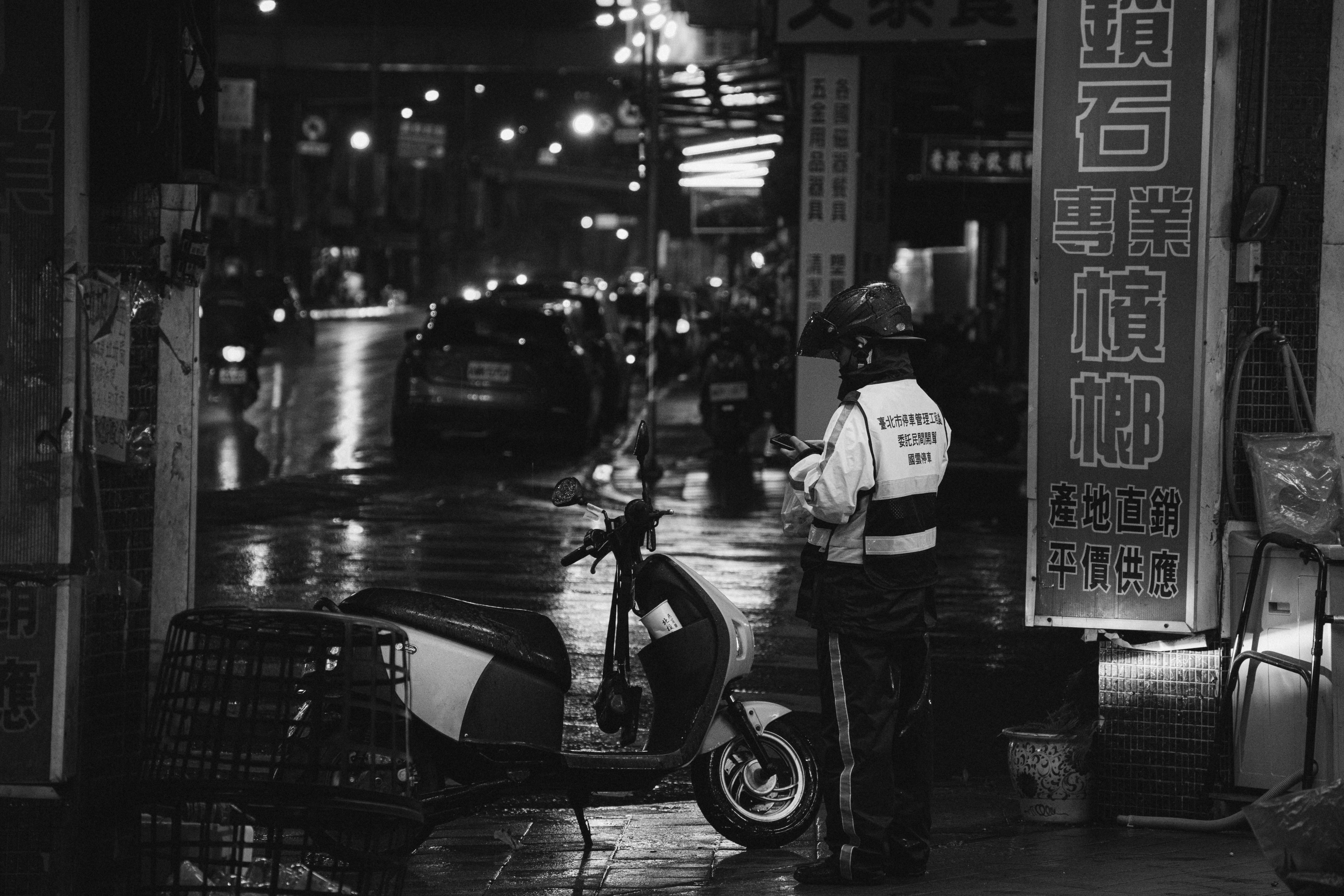 Photo by johnnyho_ho