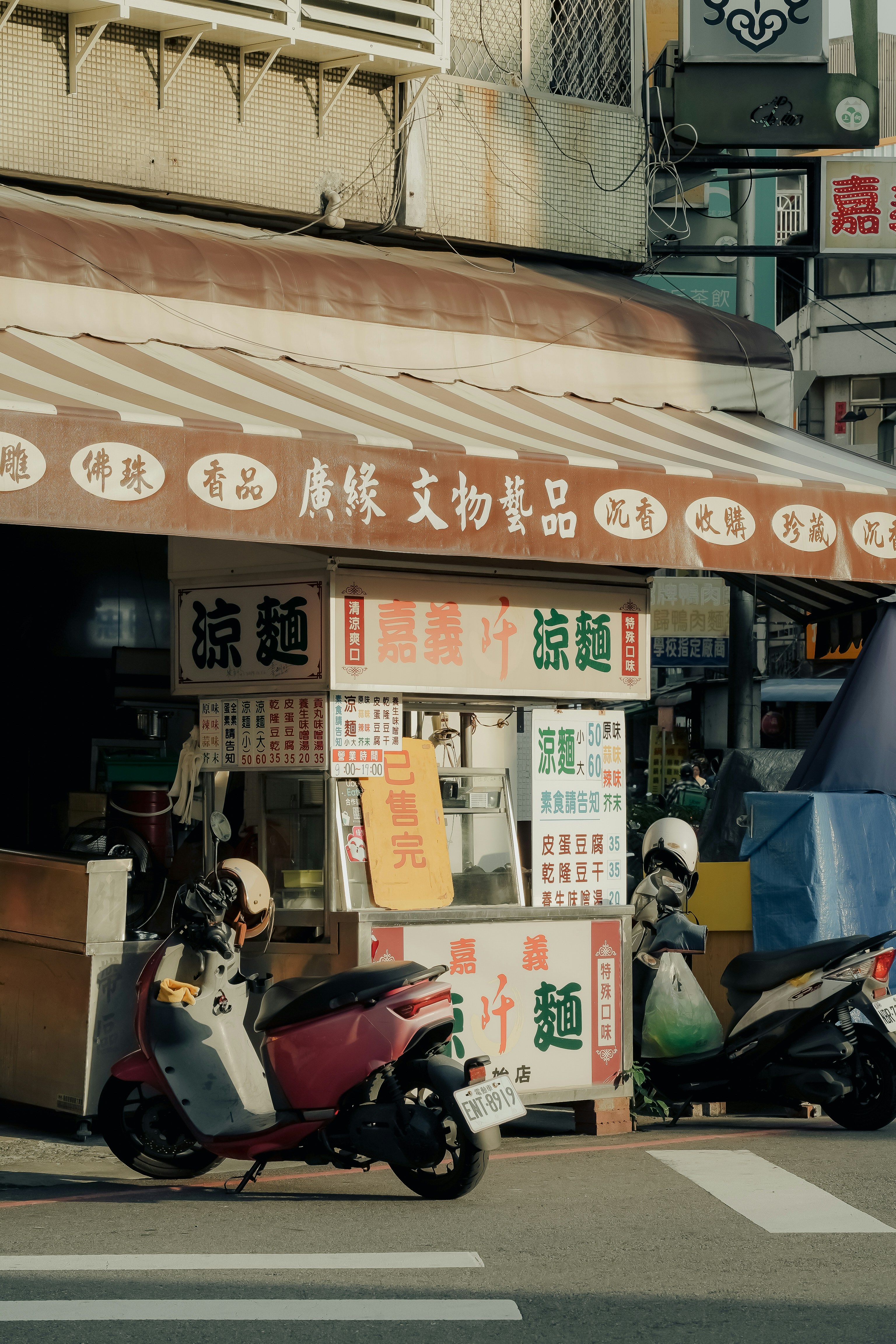 Photo by johnnyho_ho