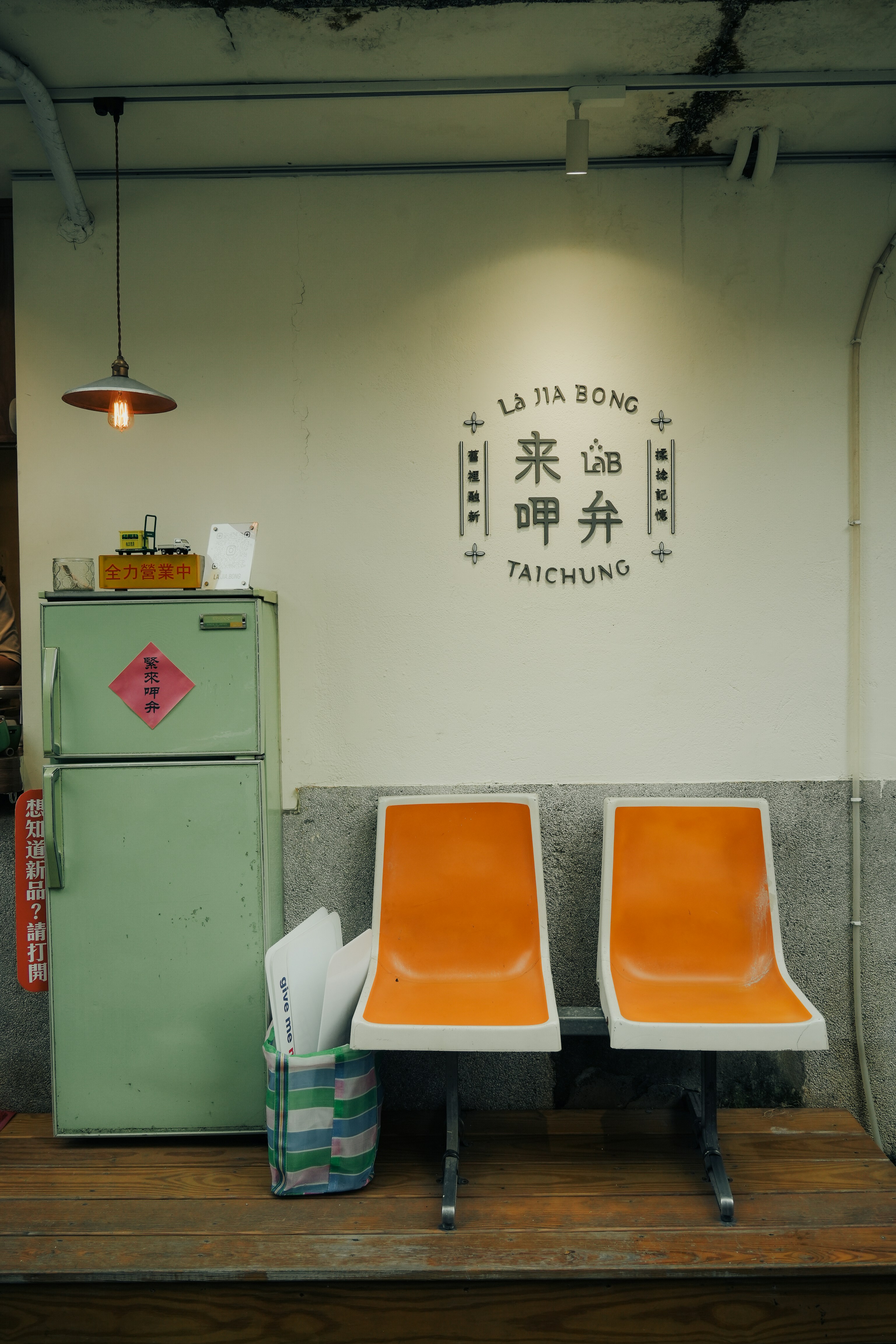 Photo by johnnyho_ho