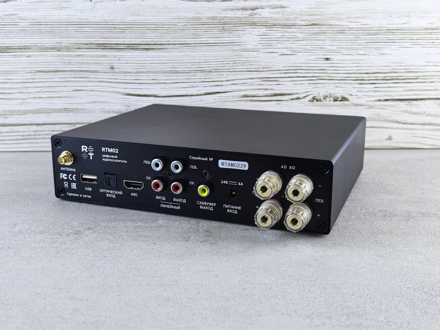 Vellum DAC desk converter in anodised black, rear panel, in stock