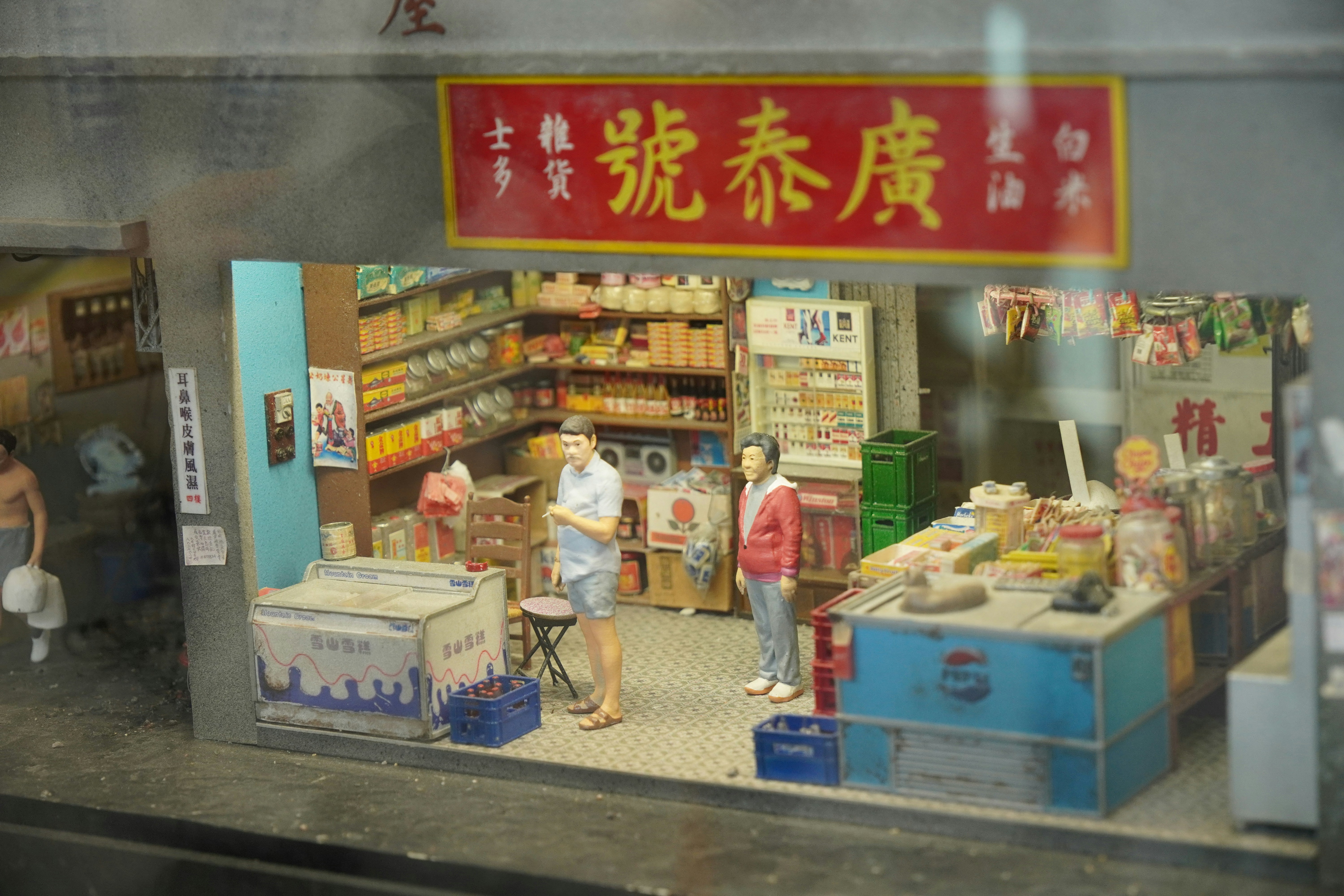 Regulatory Scrutiny on Food Hygiene in Retail Drives Urgent Improvement Orders