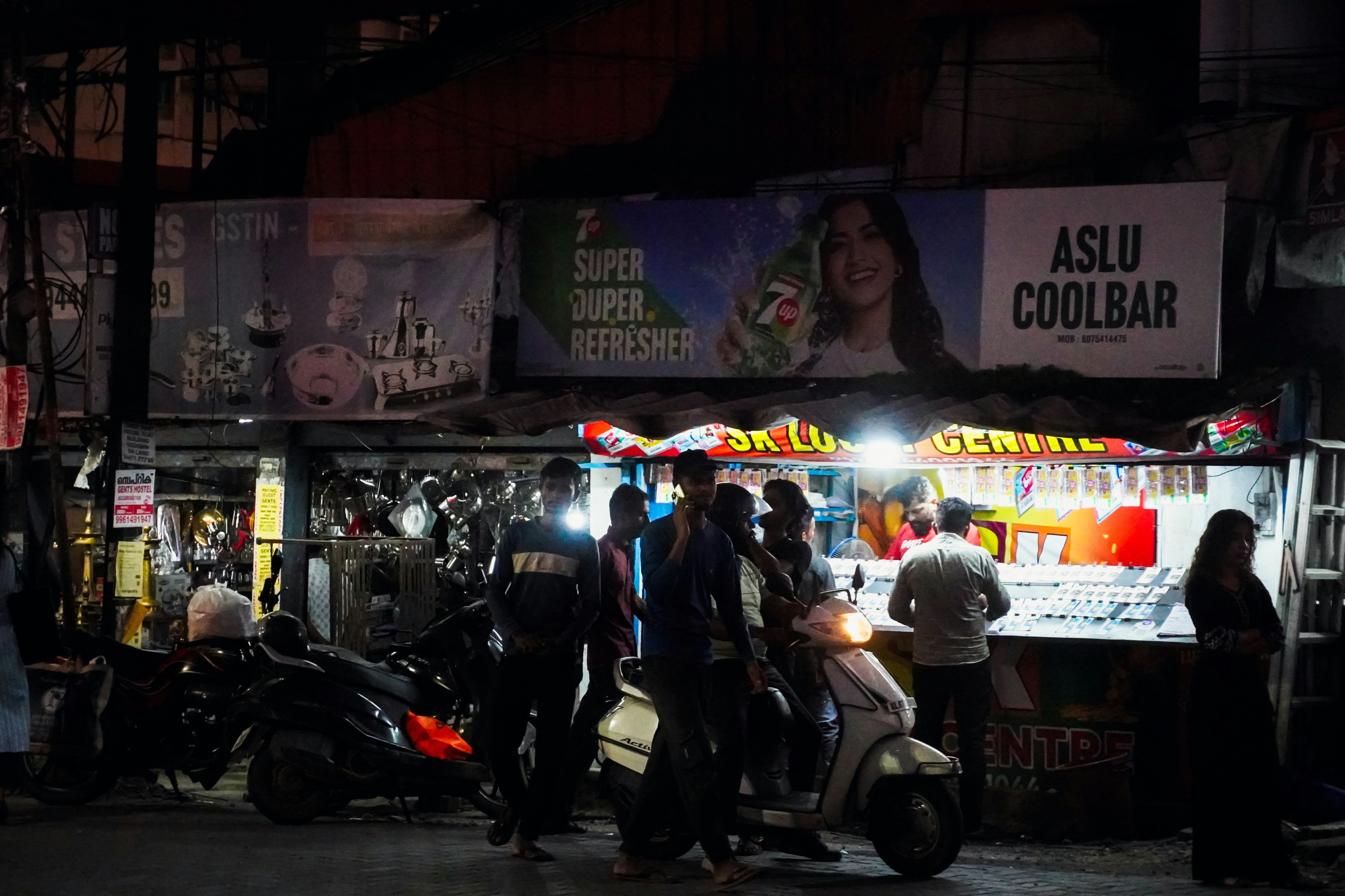 Street Food Guide to Ushirombo (2026)