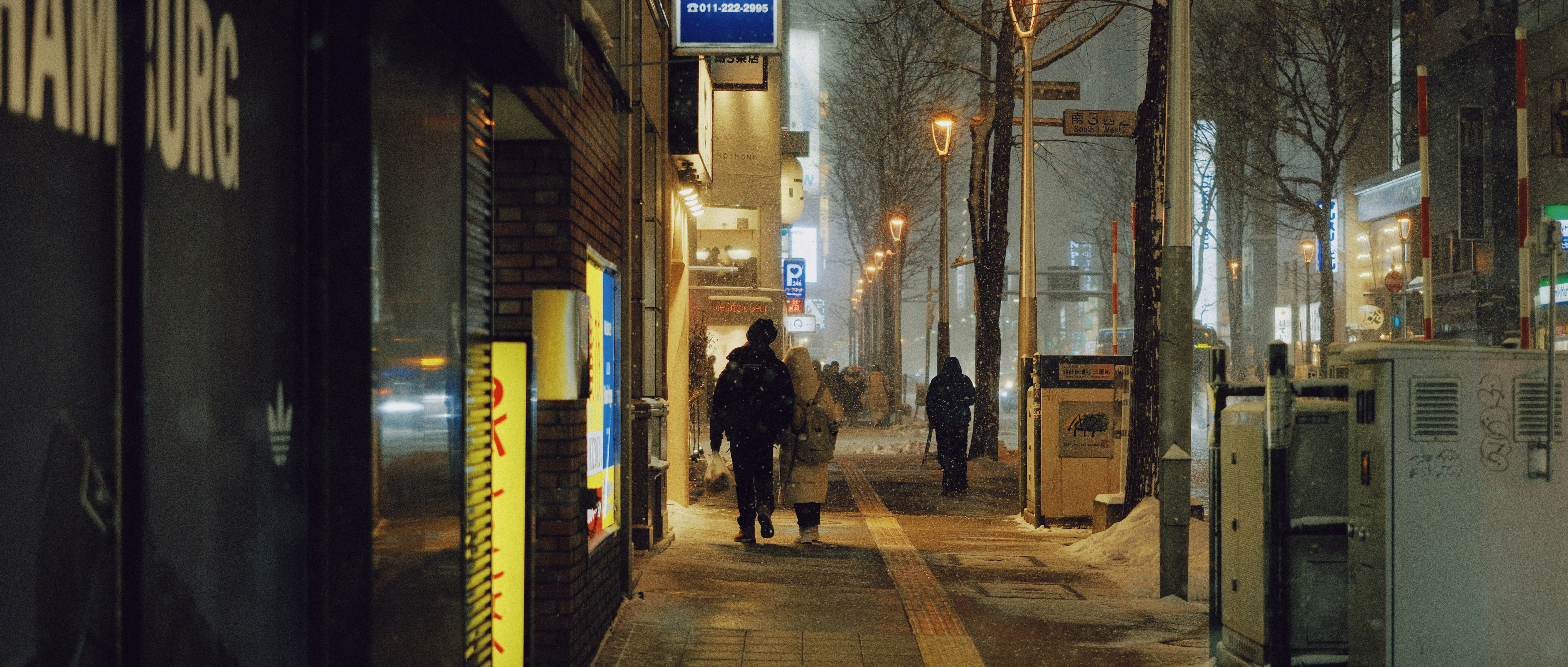 Late-Night Winter Dinners in Japan: Warming, Wallet-Friendly, & Veggie-Savvy After 9 PM