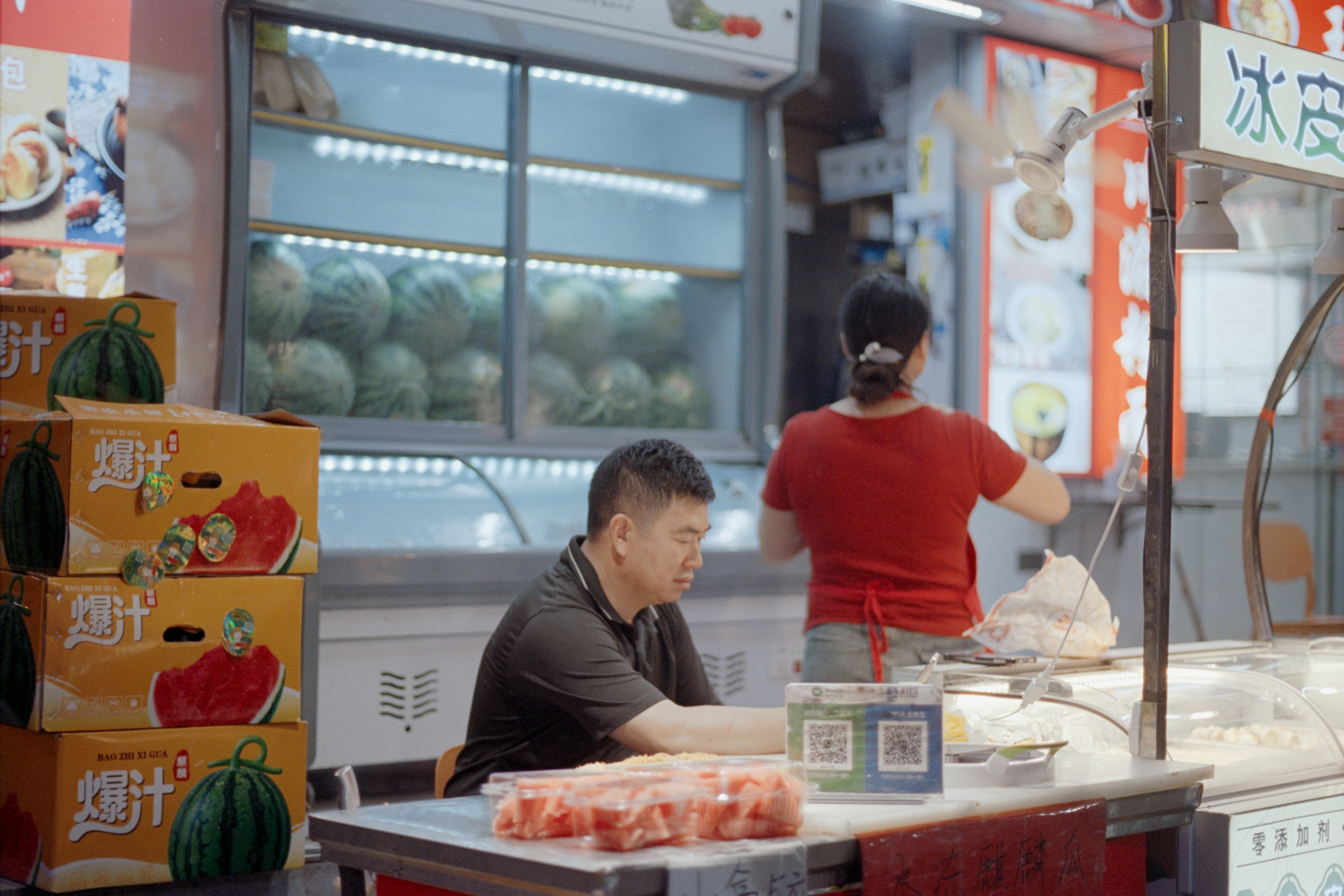 Photo by zhenyao_photo