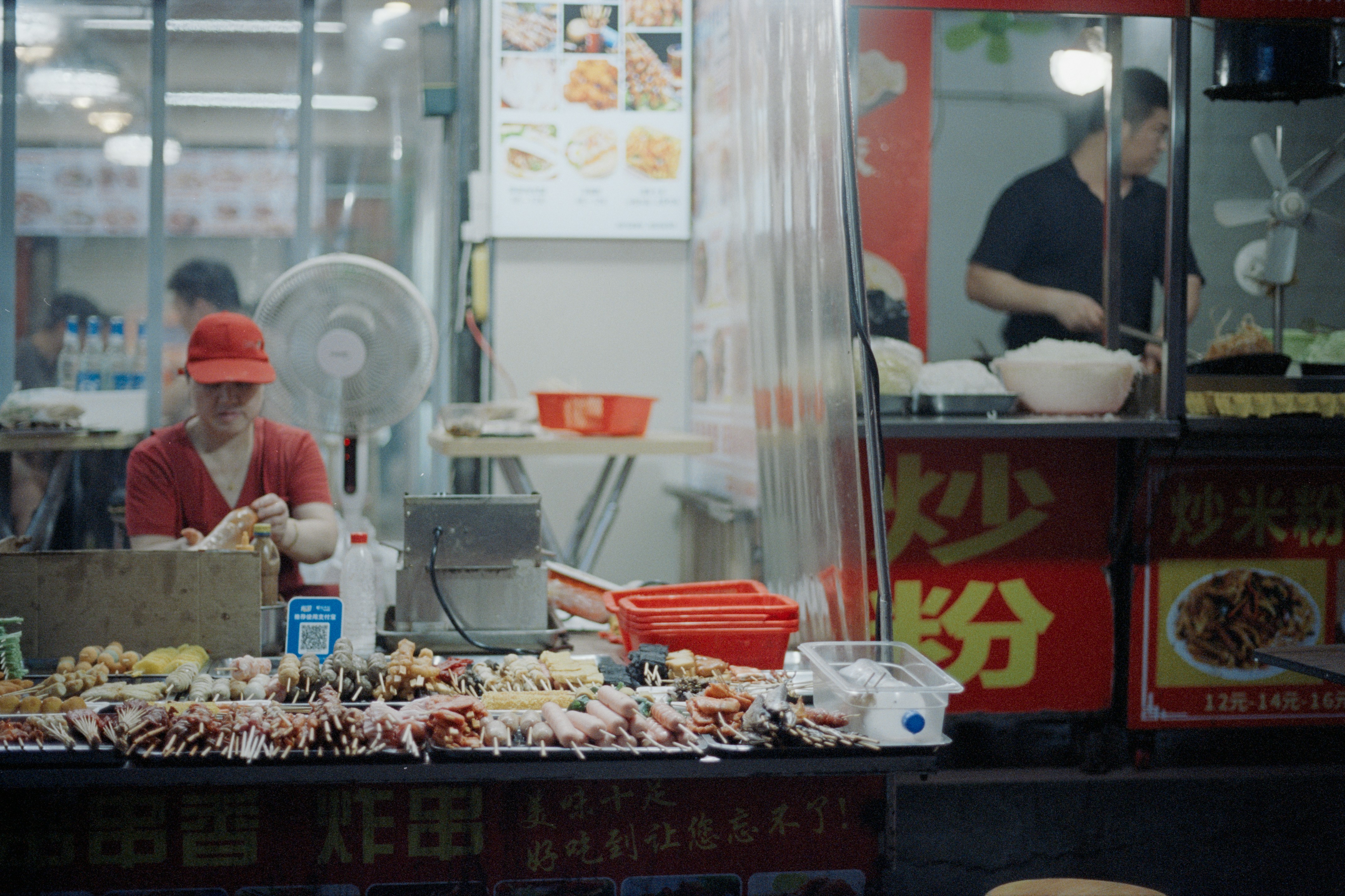 Photo by zhenyao_photo