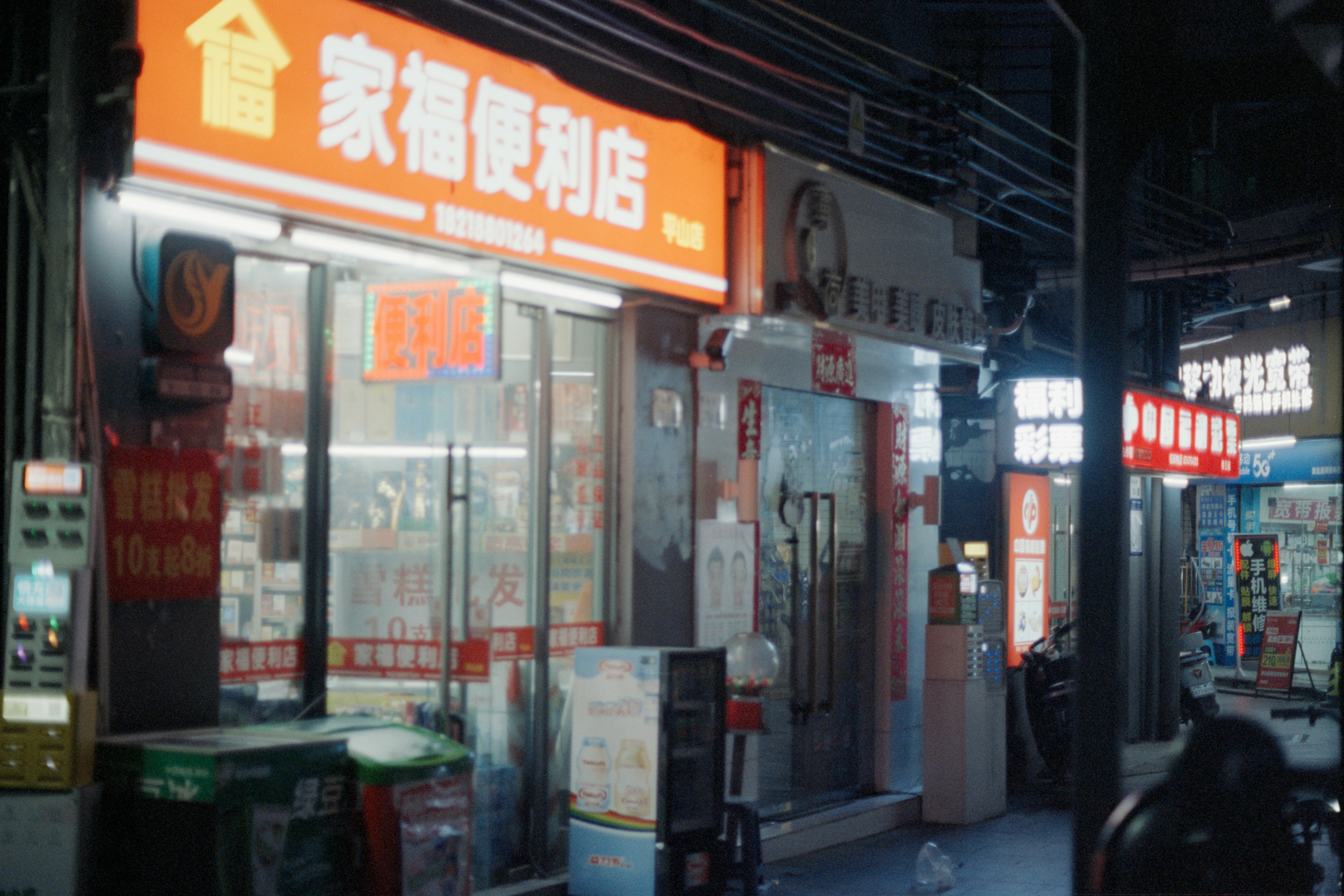 Photo by zhenyao_photo