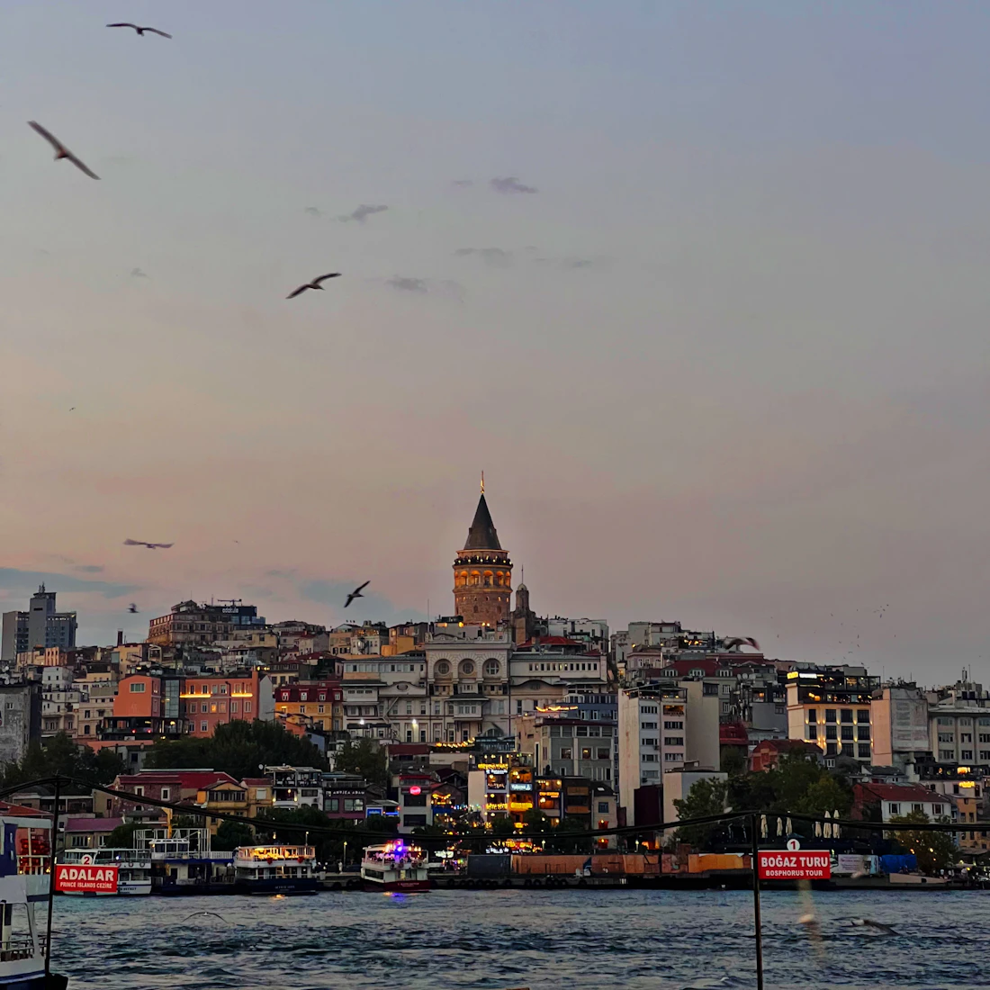 İstanbul Şehirlerarası VIP Transfer — Istanbul VIP Transfer