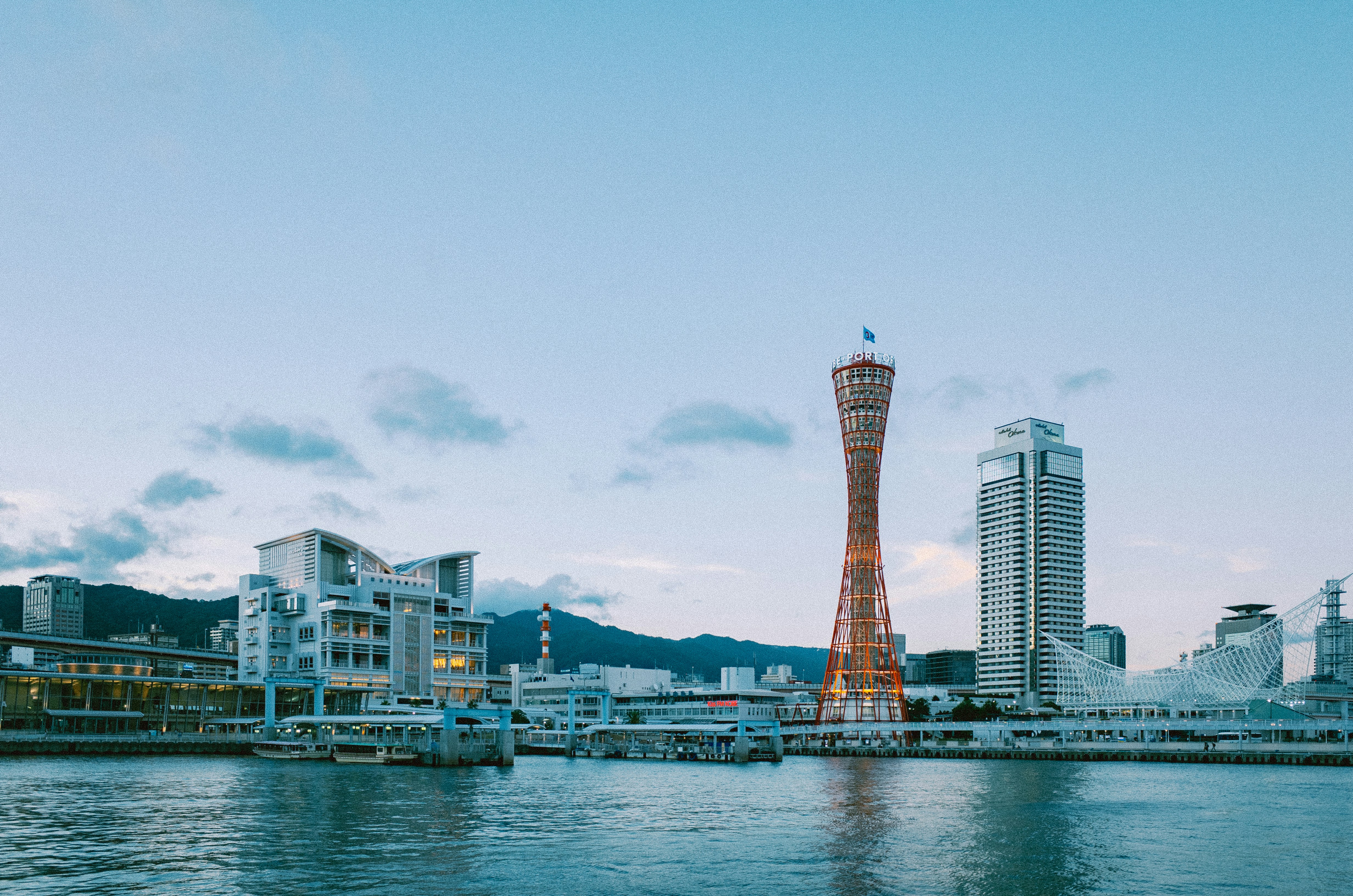 Kobe cityscape with port tower at dusk