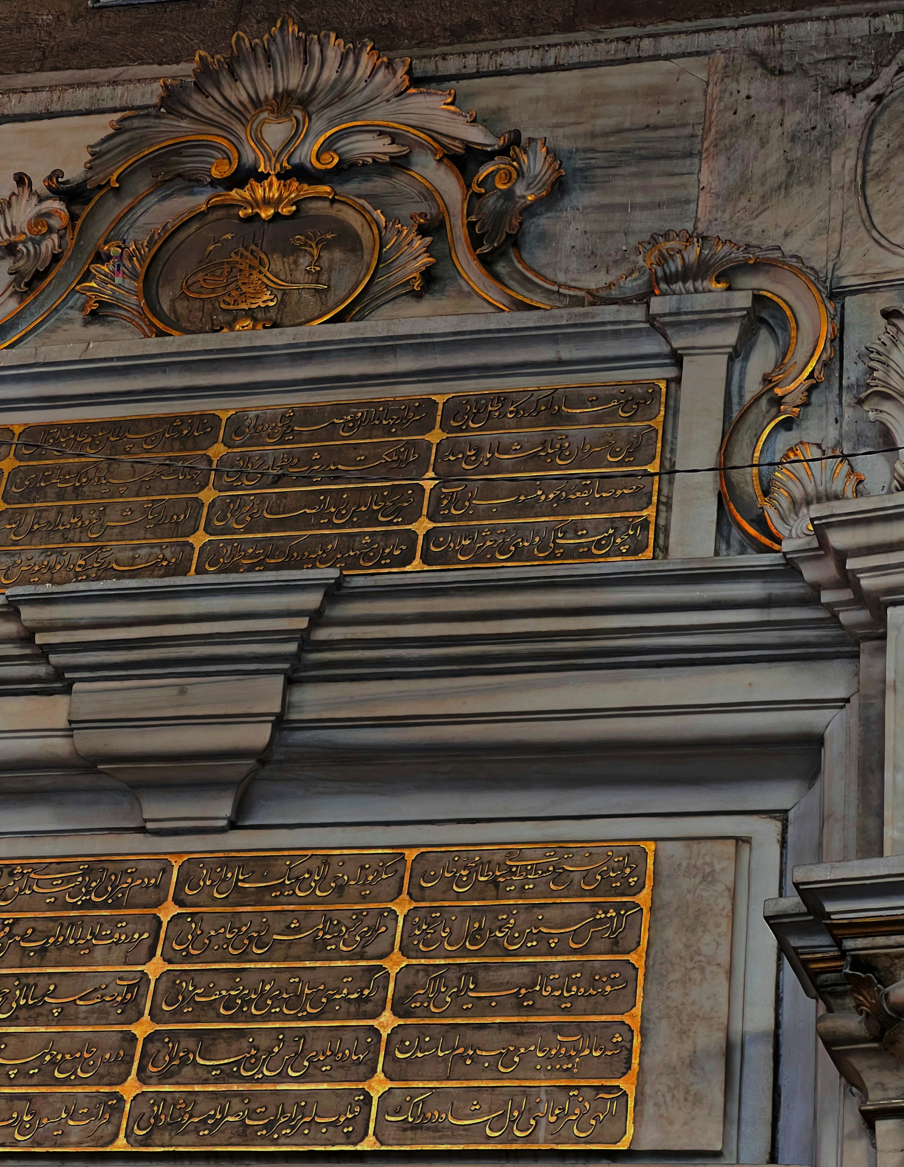 Photo by shaimaaasami