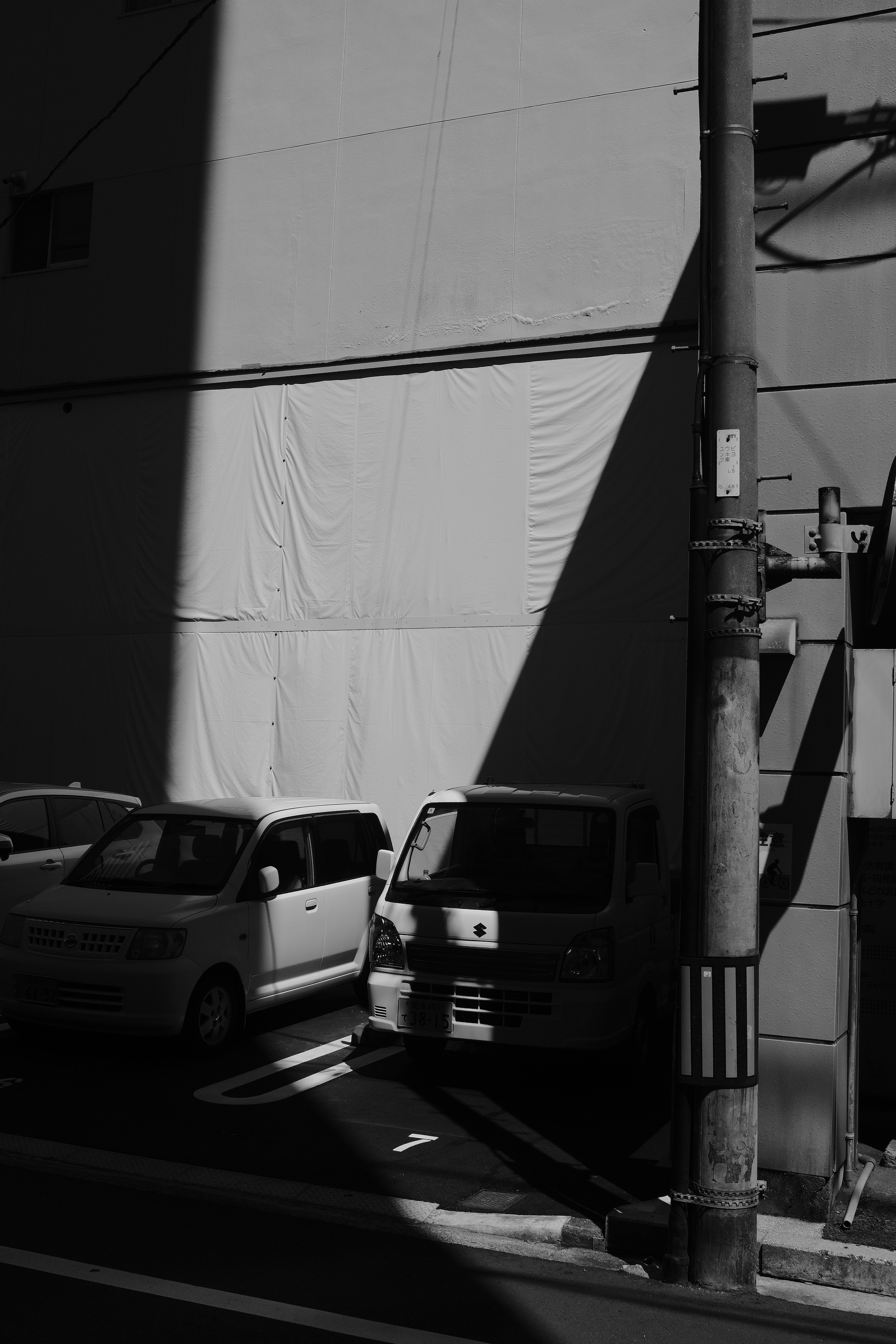 Photo by mak_jp