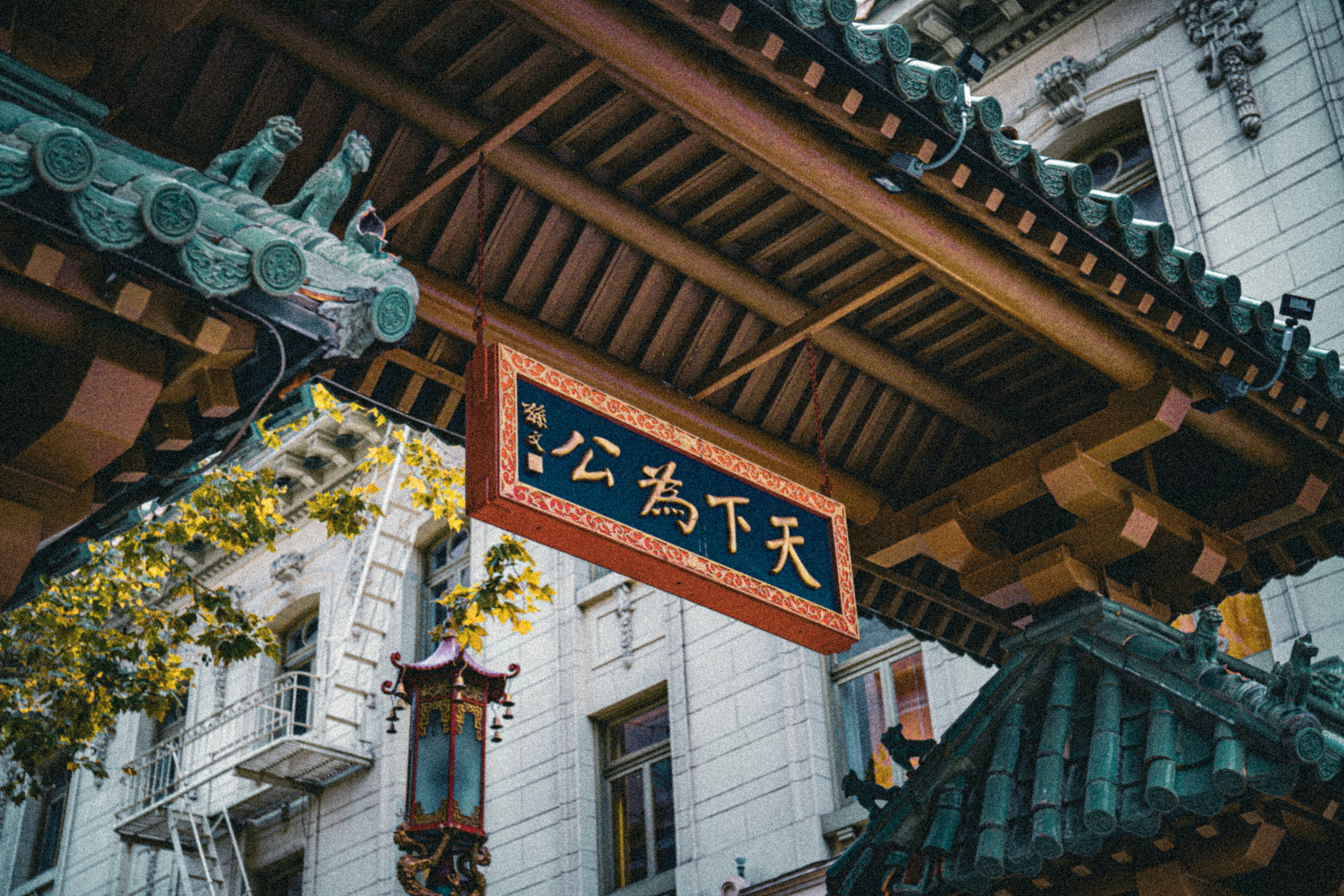 Photo by samtakespictures