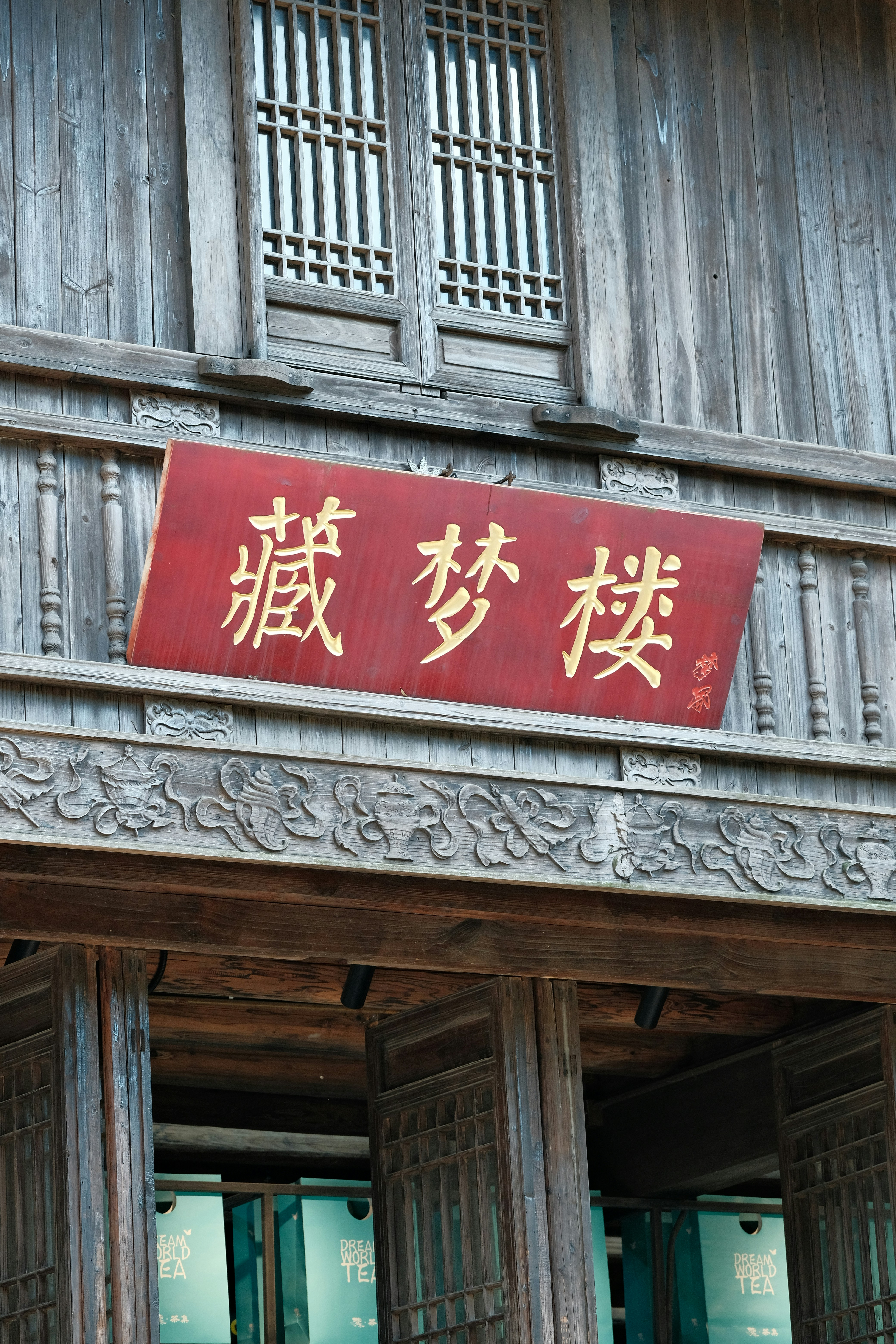 Photo by ben_huang