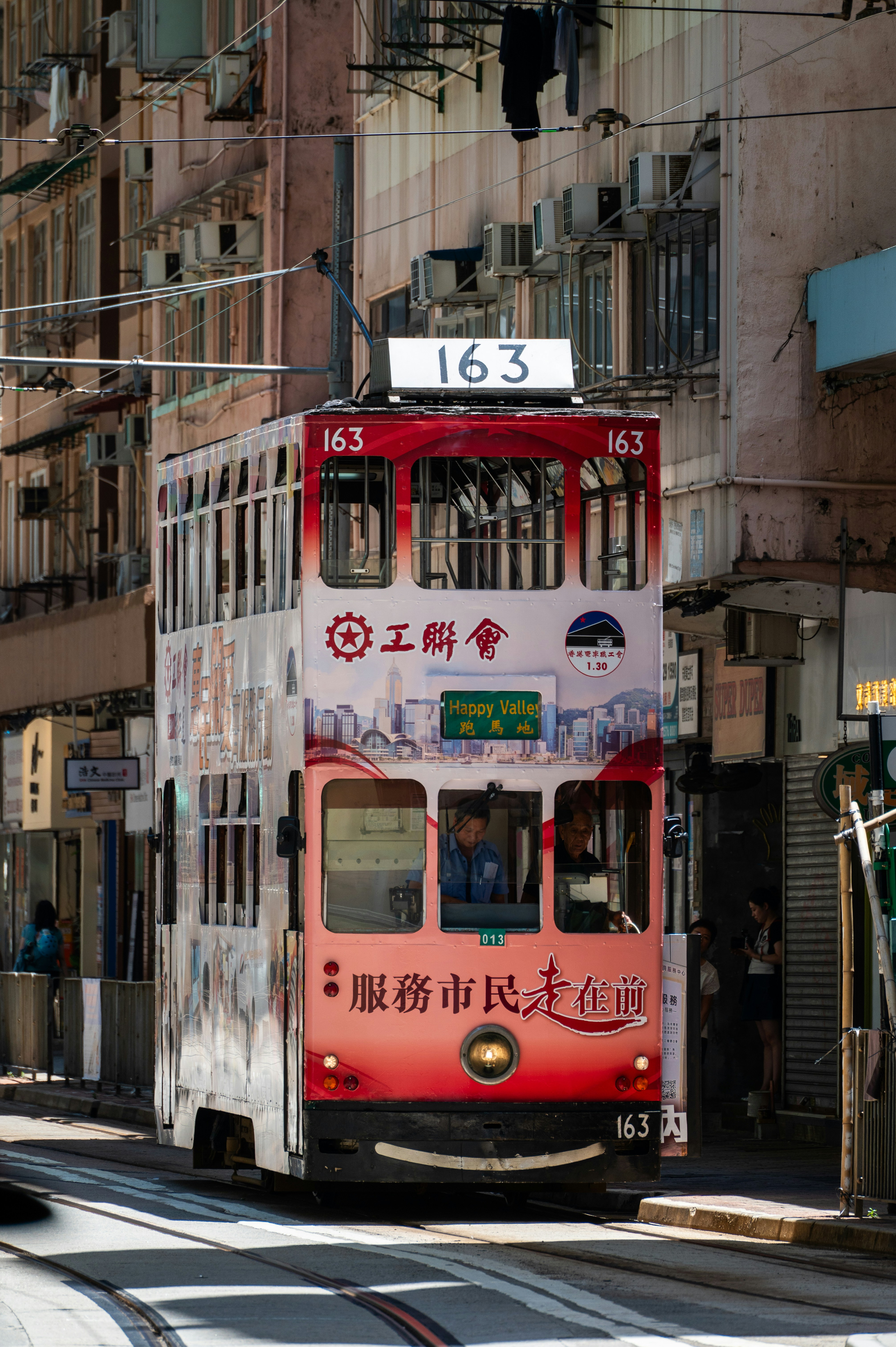 Photo by clck0622