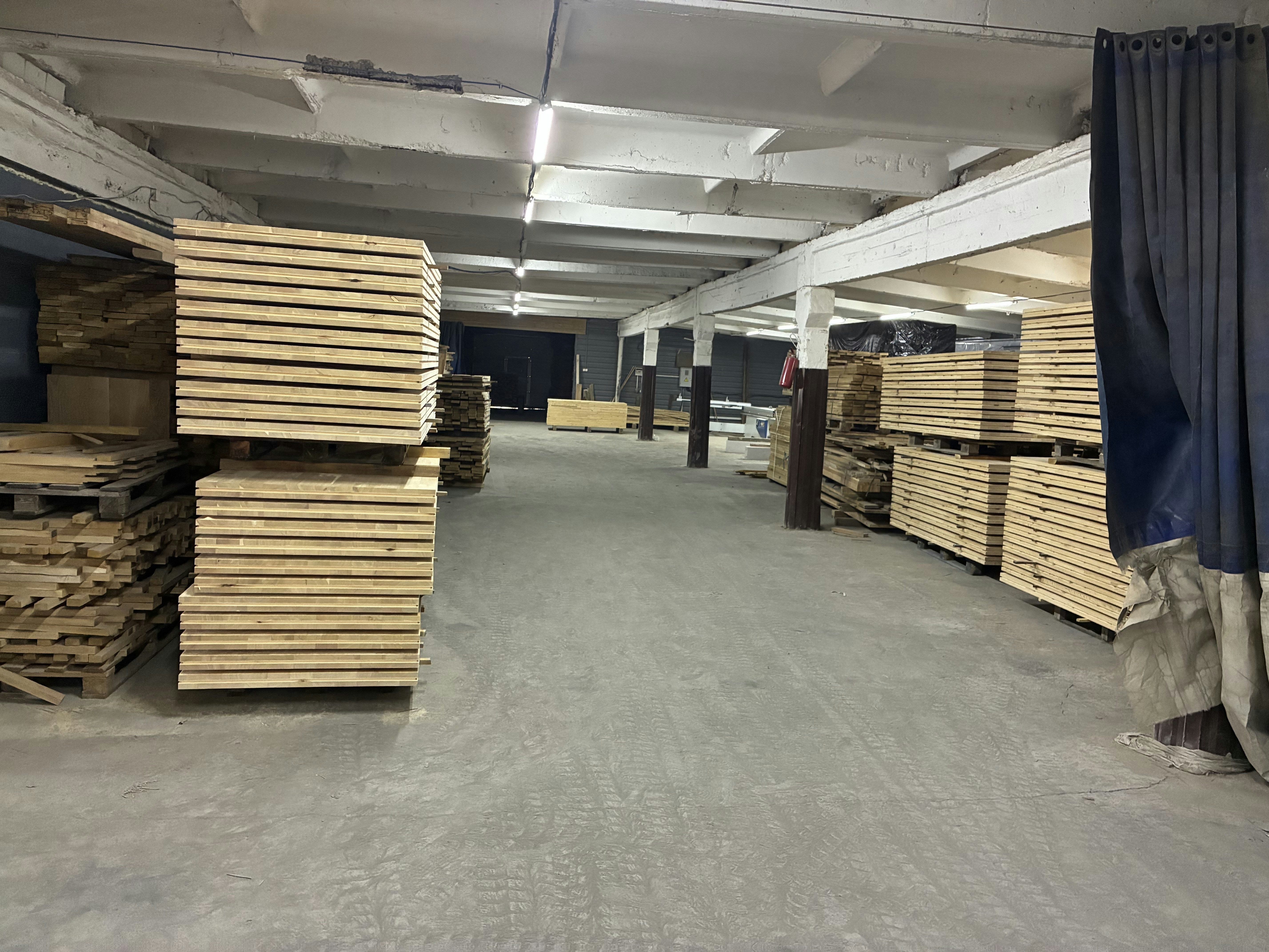 Производство 1