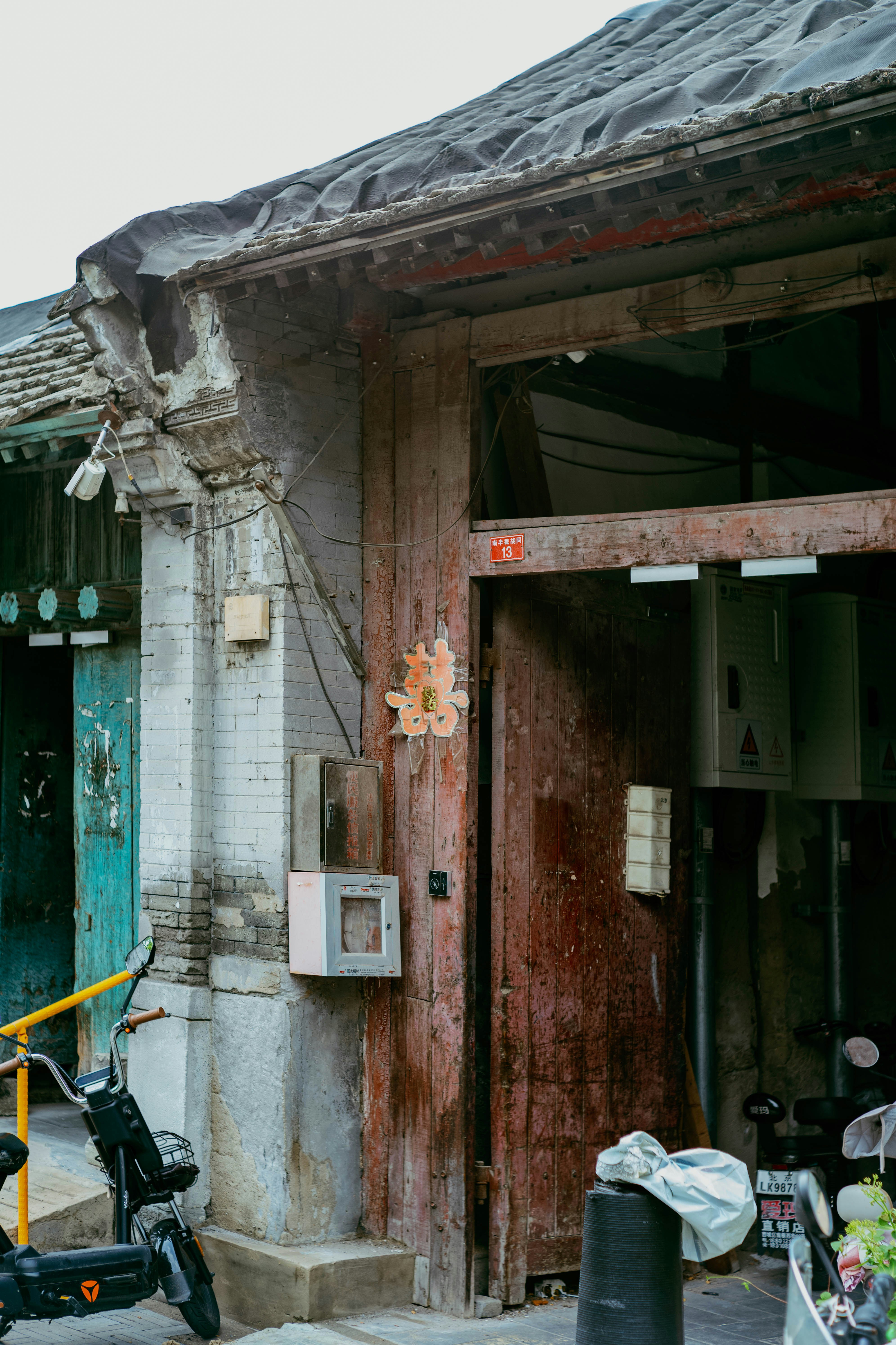 Photo by tommaomaoer