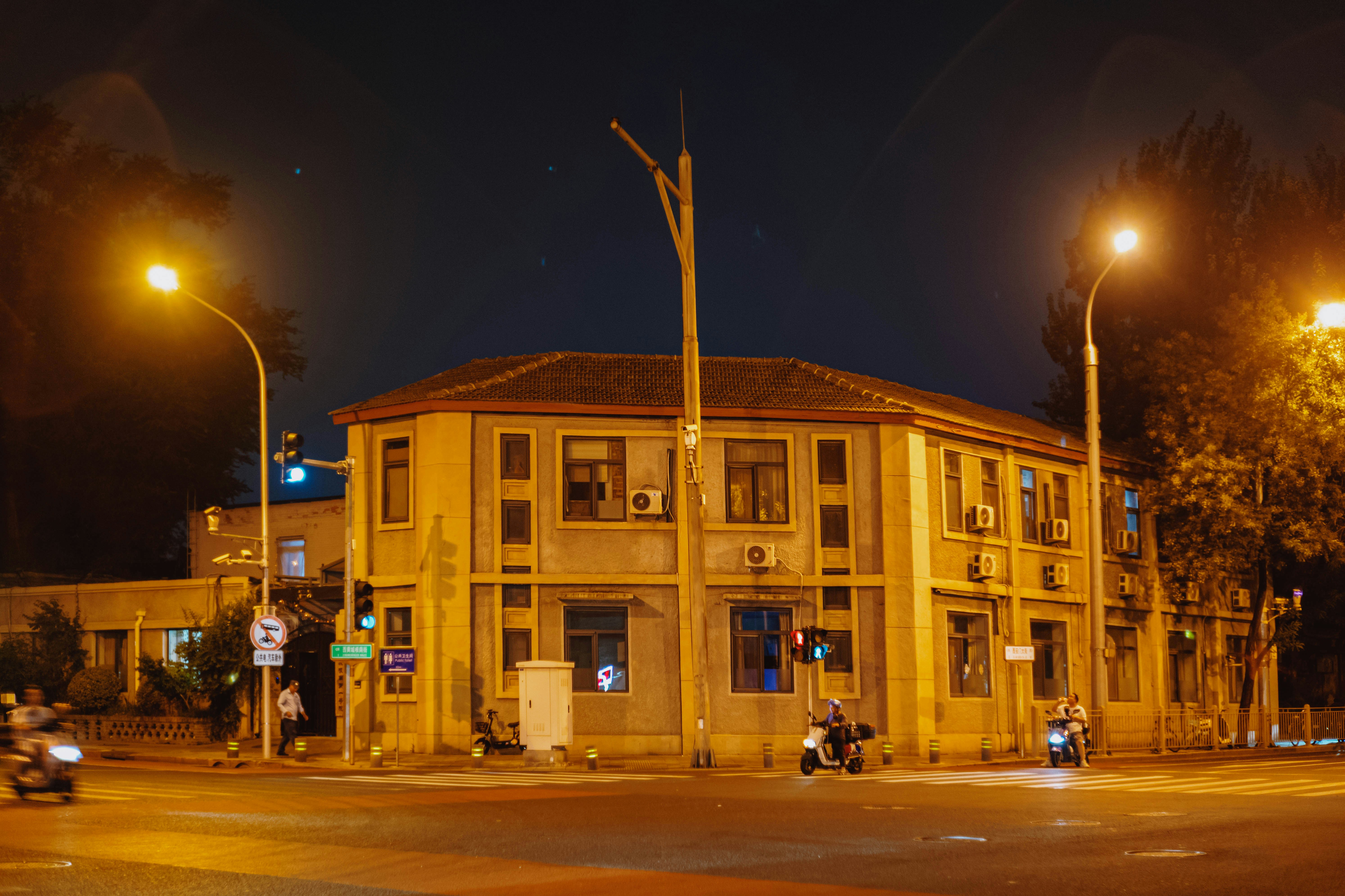 Photo by tommaomaoer