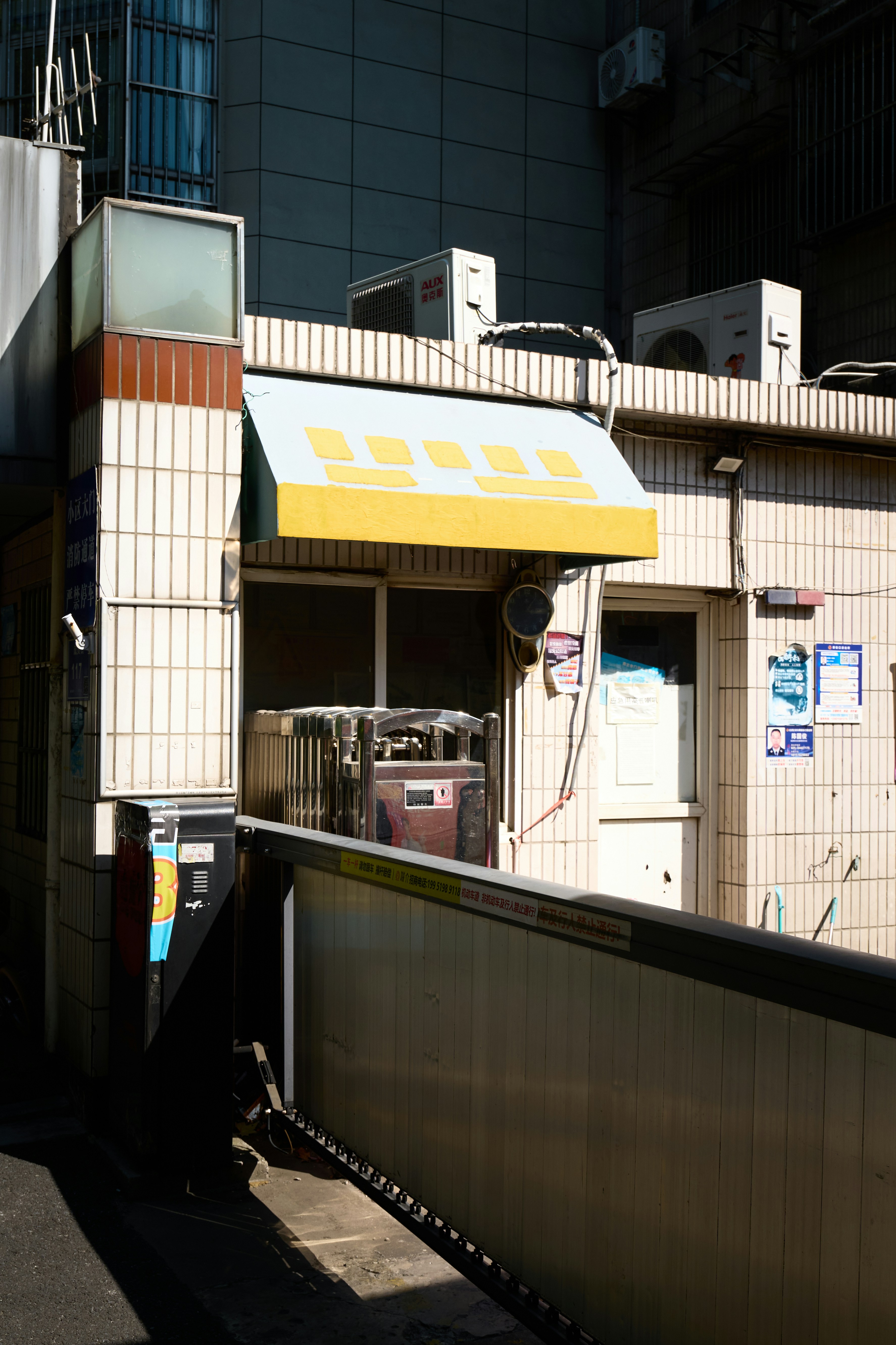 Photo by aasing_gwok