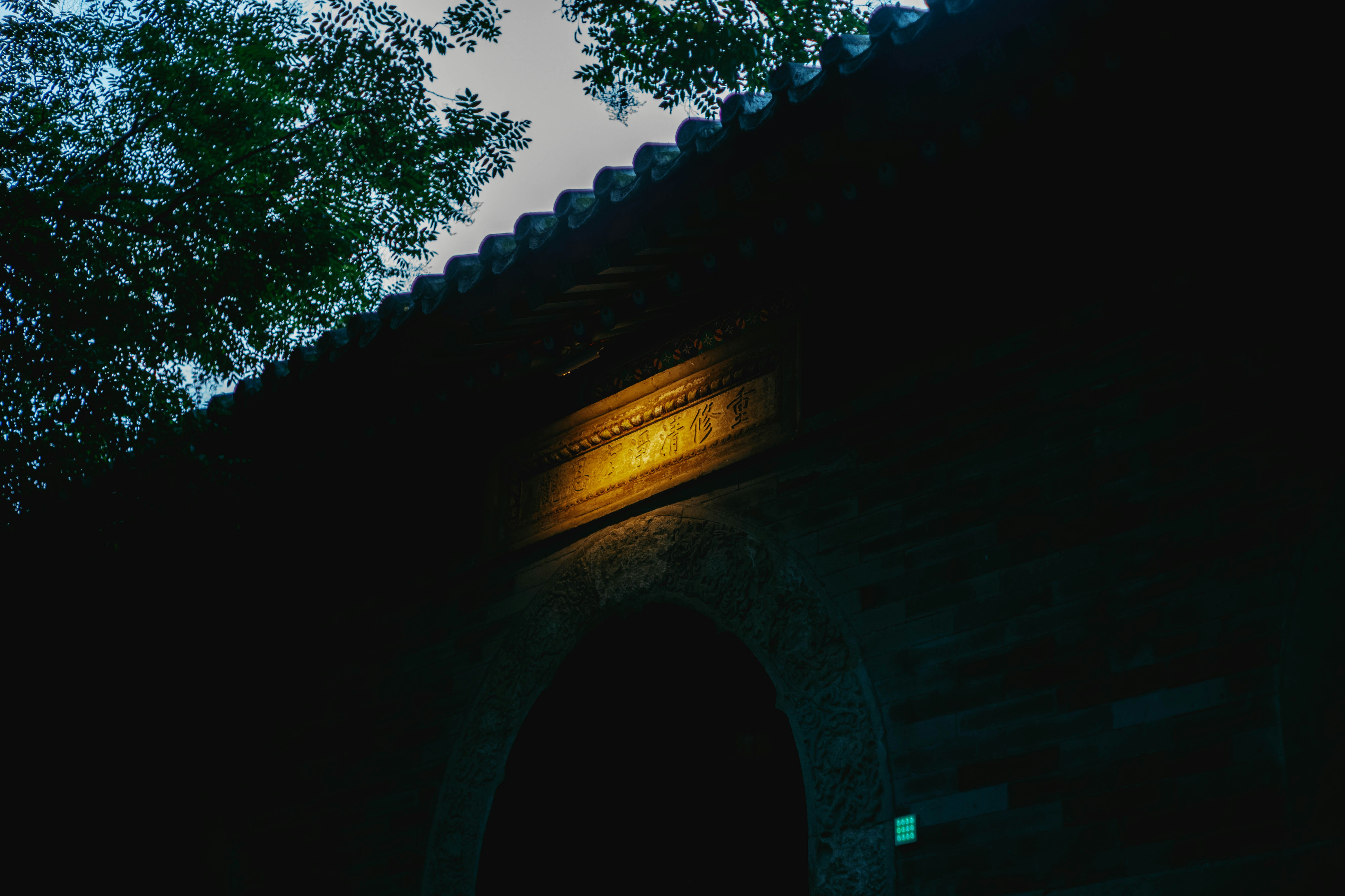 Photo by tommaomaoer