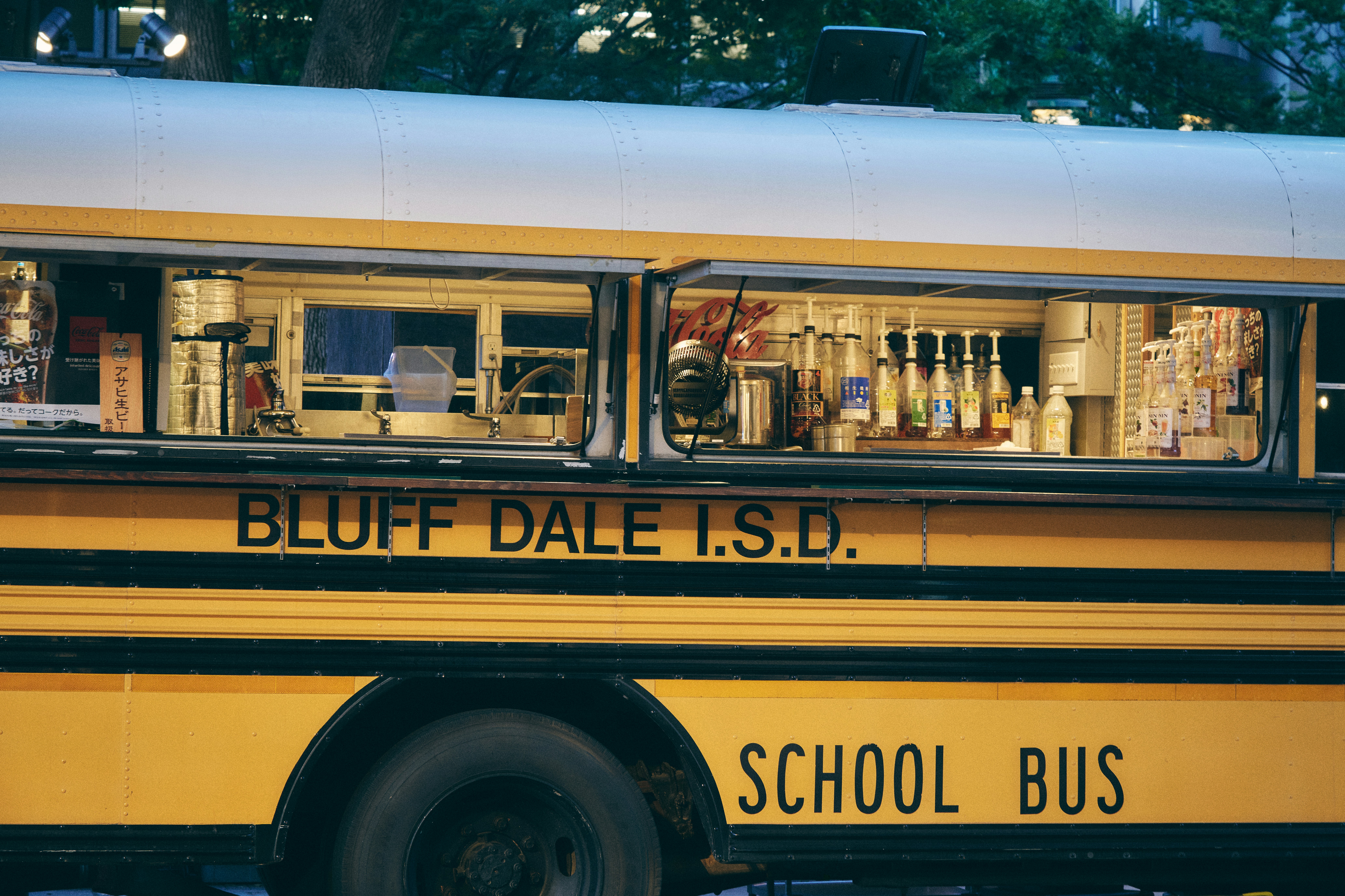 Alga Pol-Nord Sp. z o.o.