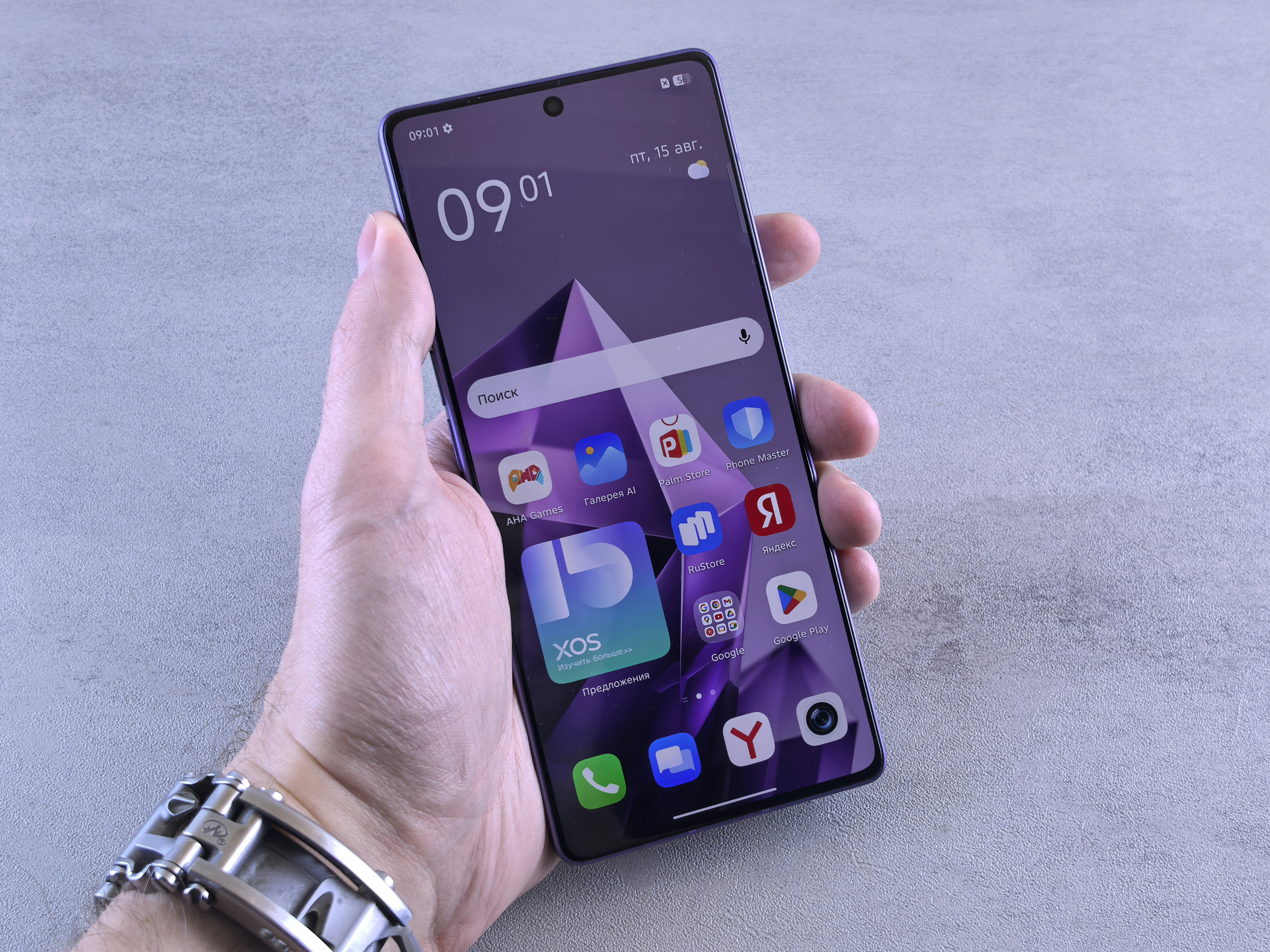 Smartphone with colorful icons